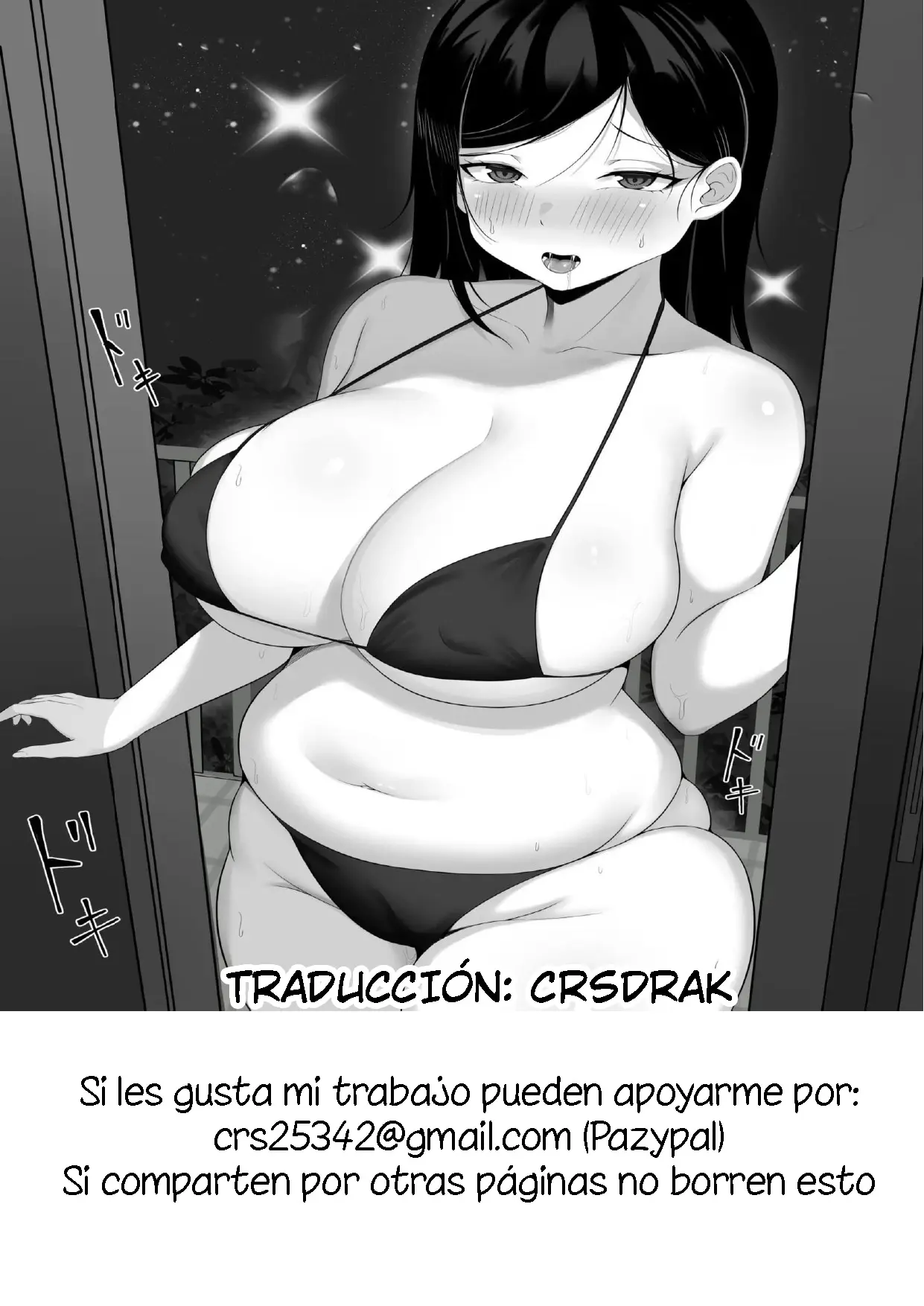 Ore no Joukyou Seiseikatsu Souchuuhen capítulo 1 página 33
