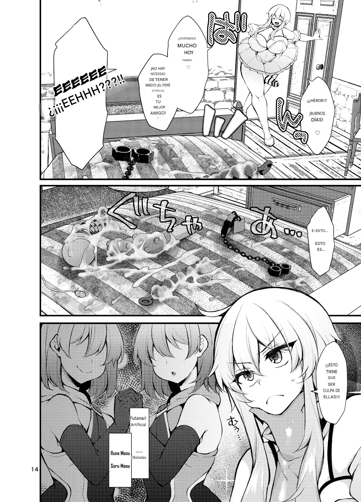 Futanari no Himitsu Kessha ni Orekyou Move!! Shinnyuu Shippaishita Hero-kun wa Hidoi Koto Koppako Sarete Mesuochi Shichau Español capítulo 1 página 11