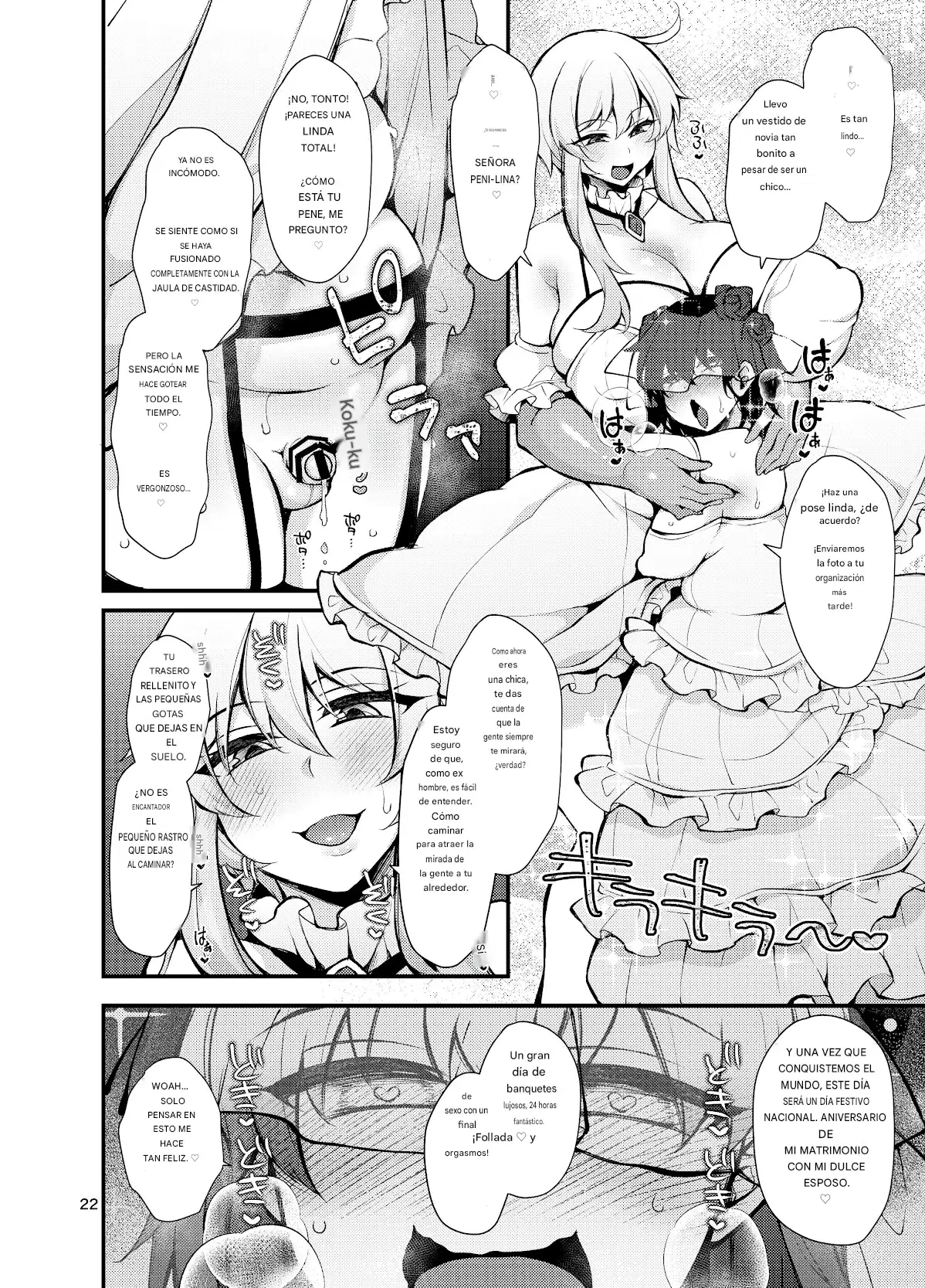 Futanari no Himitsu Kessha ni Orekyou Move!! Shinnyuu Shippaishita Hero-kun wa Hidoi Koto Koppako Sarete Mesuochi Shichau Español capítulo 1 página 19