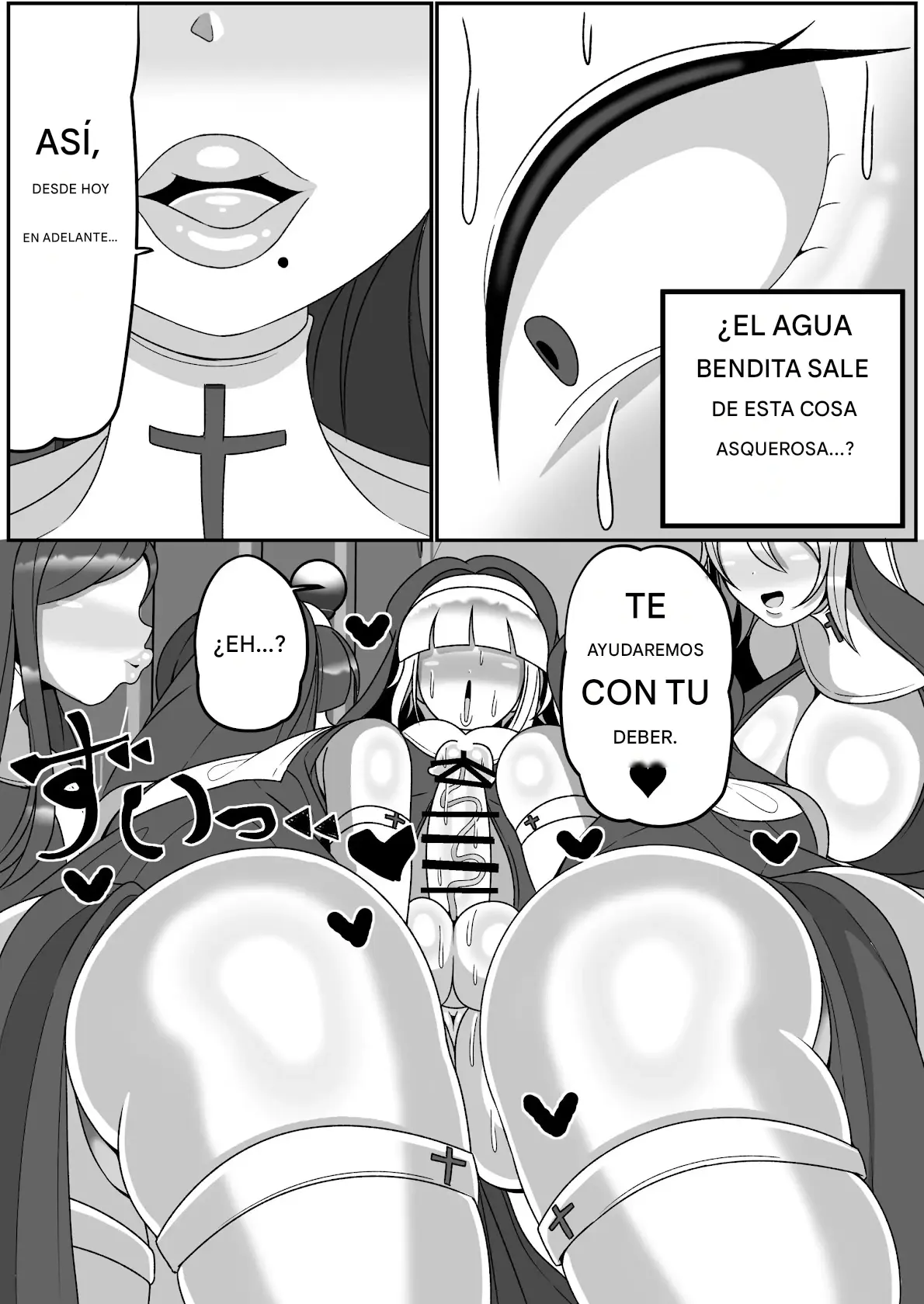 Futanari Seijo Shasei Kinshirei Español capítulo 1 página 6