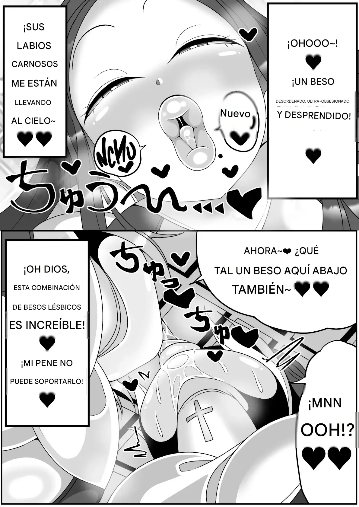 Futanari Seijo Shasei Kinshirei Español capítulo 1 página 10