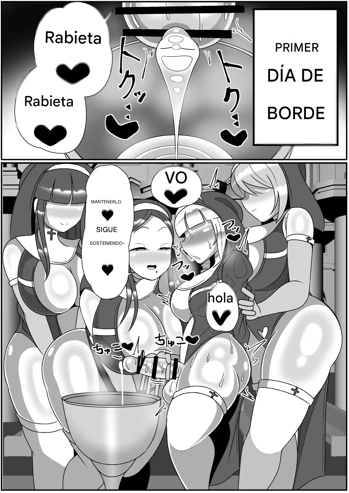 Futanari Seijo Shasei Kinshirei Español capítulo 1 página 18