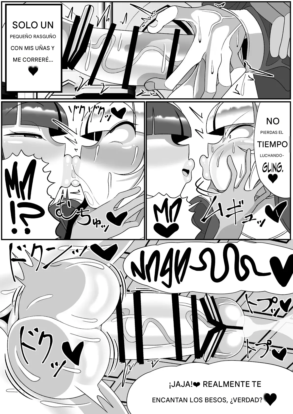 Futanari Seijo Shasei Kinshirei Español capítulo 1 página 21