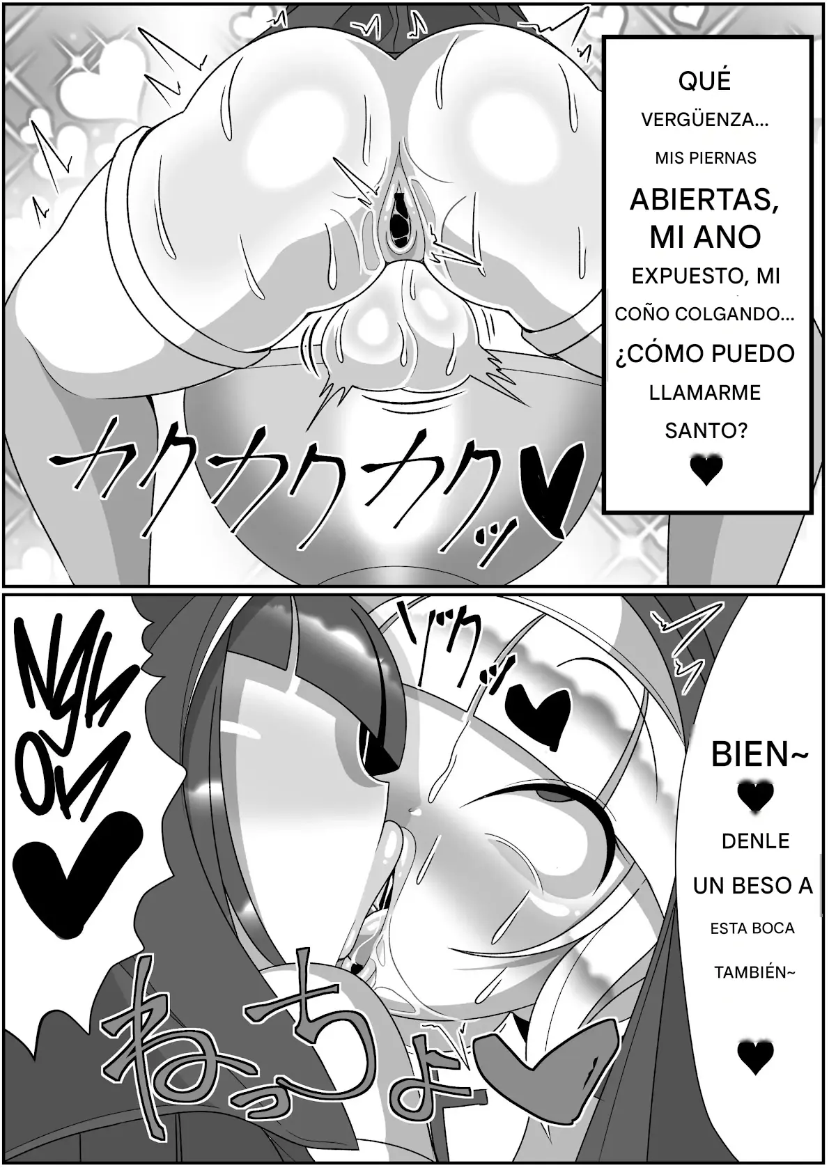 Futanari Seijo Shasei Kinshirei Español capítulo 1 página 27