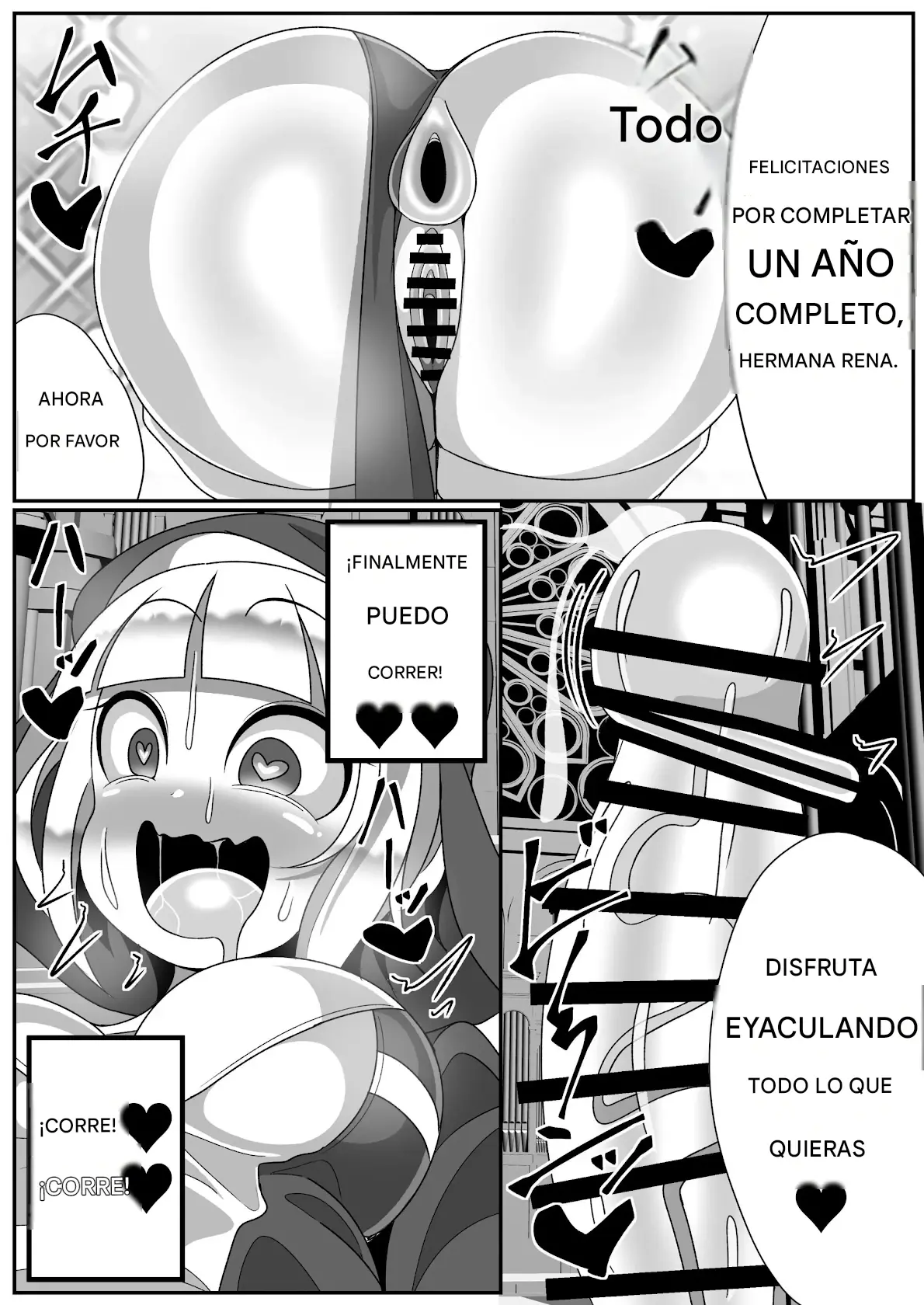 Futanari Seijo Shasei Kinshirei Español capítulo 1 página 54