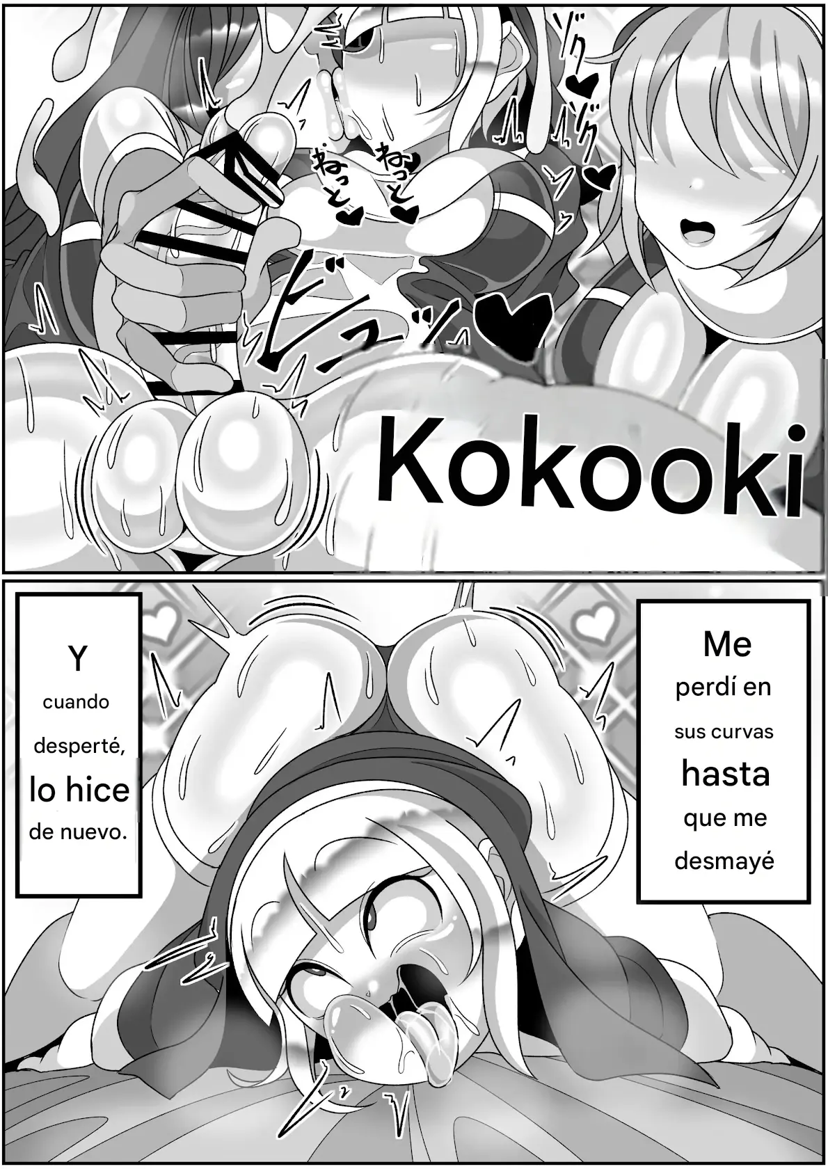 Futanari Seijo Shasei Kinshirei Español capítulo 1 página 69