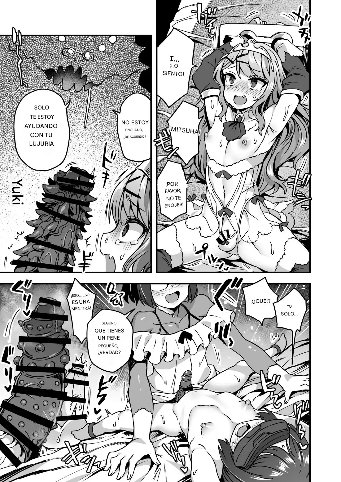Iroiro Irogoto BLACK 2 Español capítulo 1 página 53