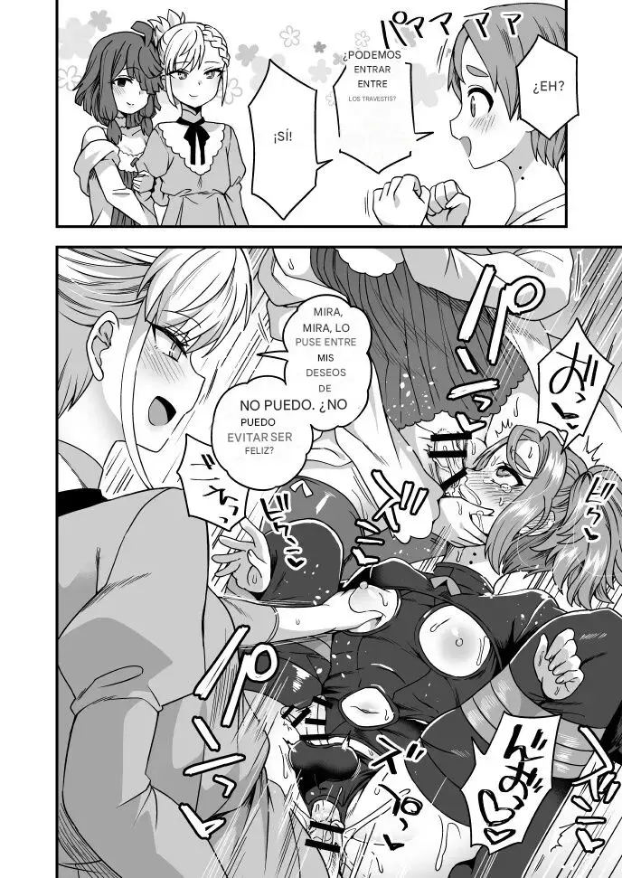 Iroiro Irogoto BLACK 2 Español capítulo 1 página 62