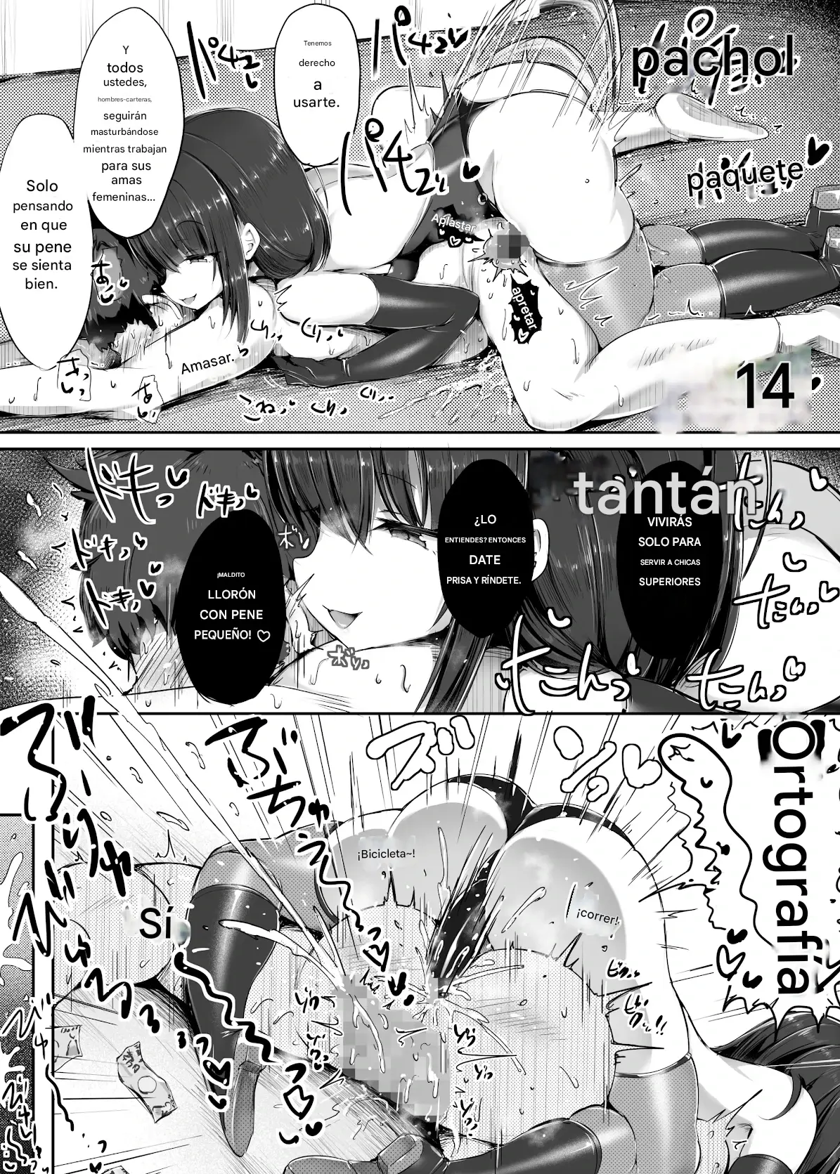Yuri no o saifu ni shite agemasu ne, Senpai Español capítulo 1 página 29