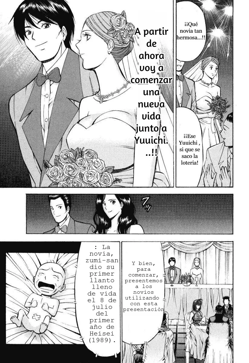 June Bride Pururun capítulo 1 página 5