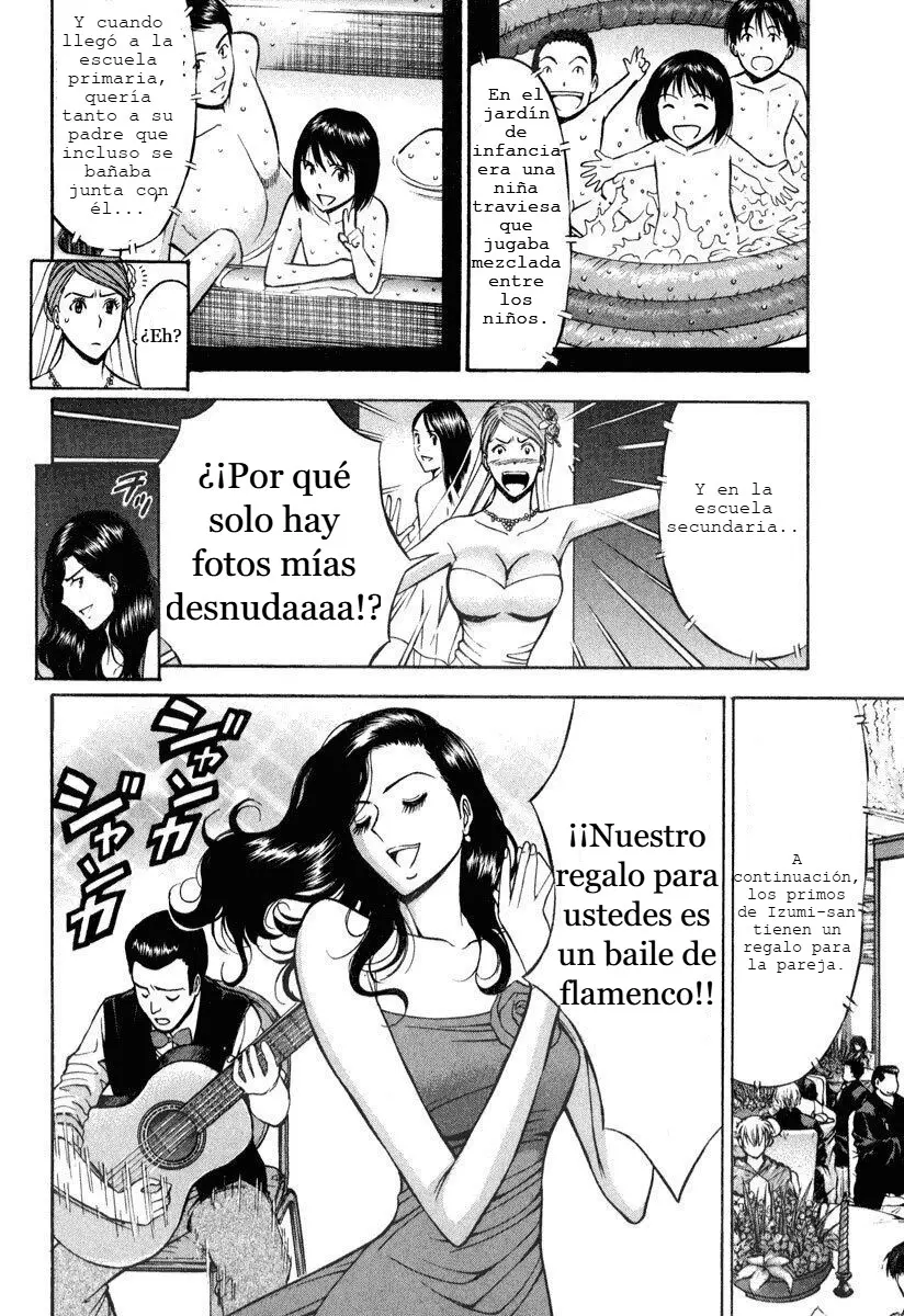 June Bride Pururun capítulo 1 página 6