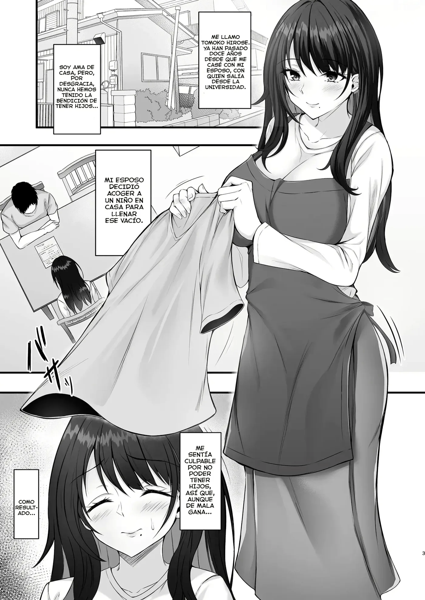 Homestay Saki no Mama-san ga Boku no Dekamara de Ikimakutta Hanashi｜La Historia de cómo la Mujer que me Acogió en su Casa se Corra Una y Otra Vez con Mi Enorme Polla capítulo 1 página 3