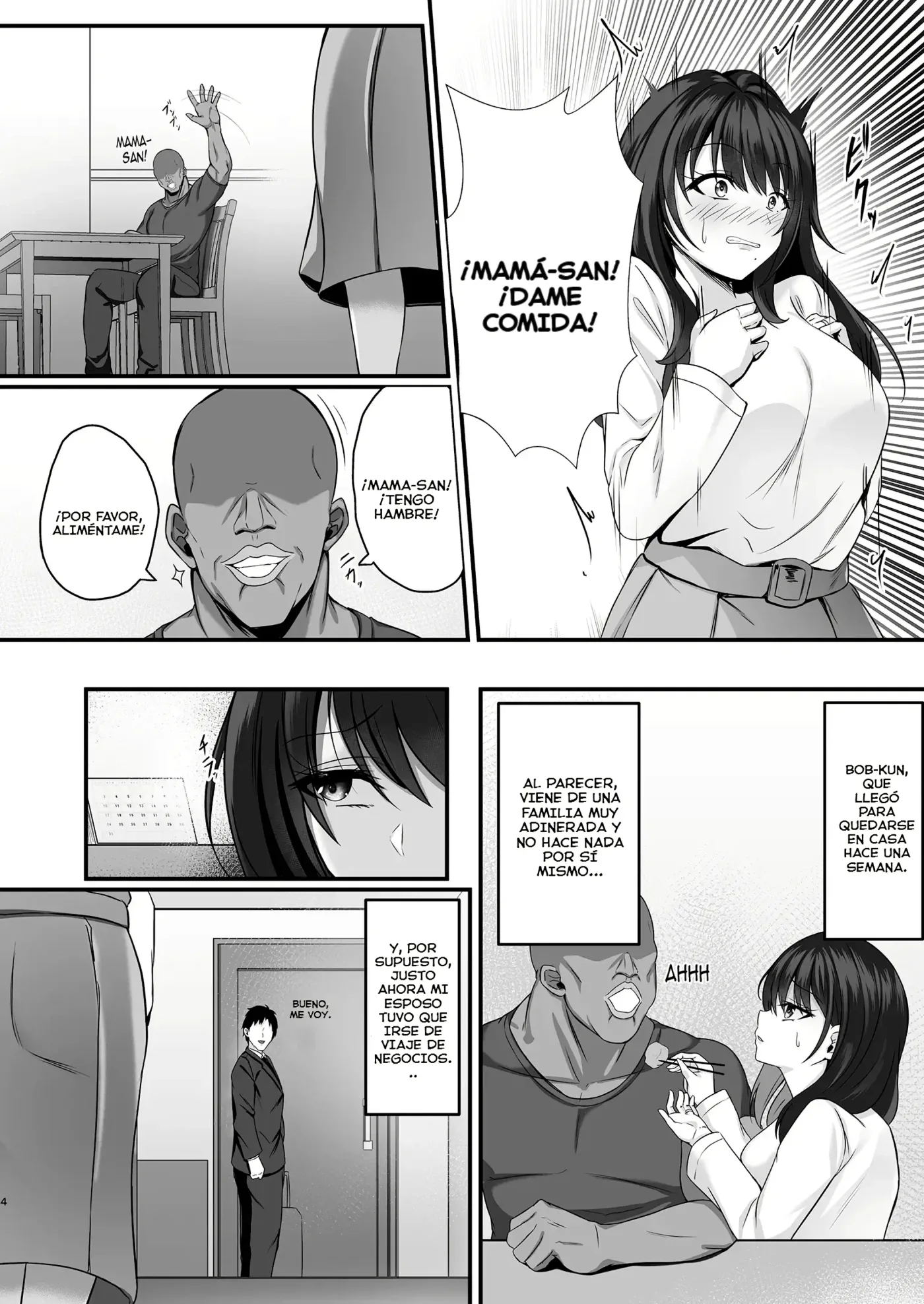 Homestay Saki no Mama-san ga Boku no Dekamara de Ikimakutta Hanashi｜La Historia de cómo la Mujer que me Acogió en su Casa se Corra Una y Otra Vez con Mi Enorme Polla capítulo 1 página 4