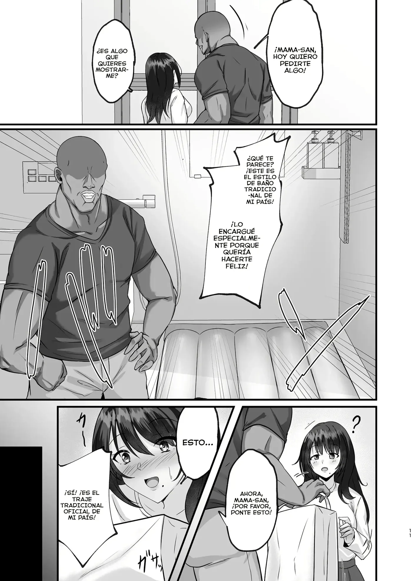 Homestay Saki no Mama-san ga Boku no Dekamara de Ikimakutta Hanashi｜La Historia de cómo la Mujer que me Acogió en su Casa se Corra Una y Otra Vez con Mi Enorme Polla capítulo 1 página 11