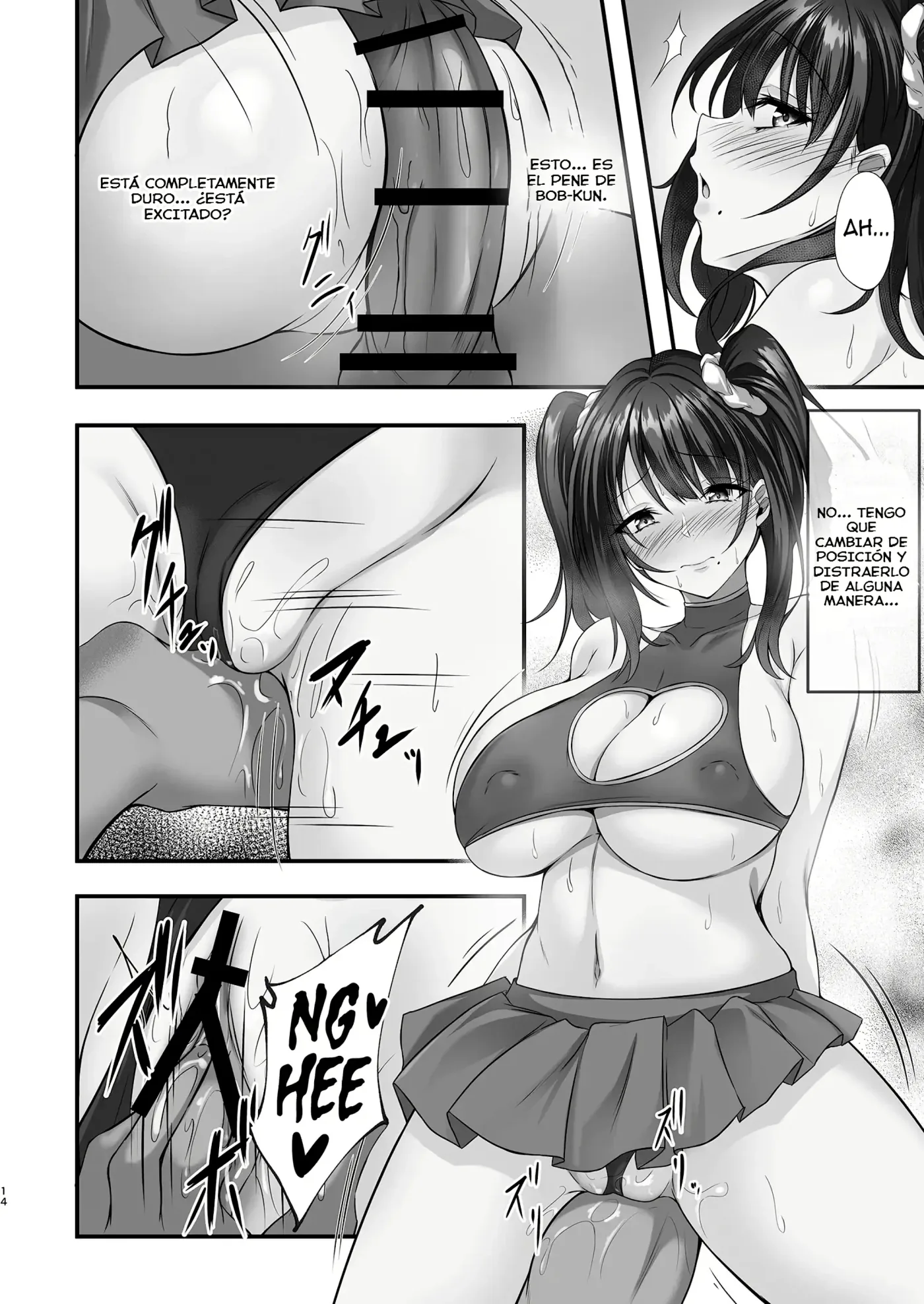 Homestay Saki no Mama-san ga Boku no Dekamara de Ikimakutta Hanashi｜La Historia de cómo la Mujer que me Acogió en su Casa se Corra Una y Otra Vez con Mi Enorme Polla capítulo 1 página 14