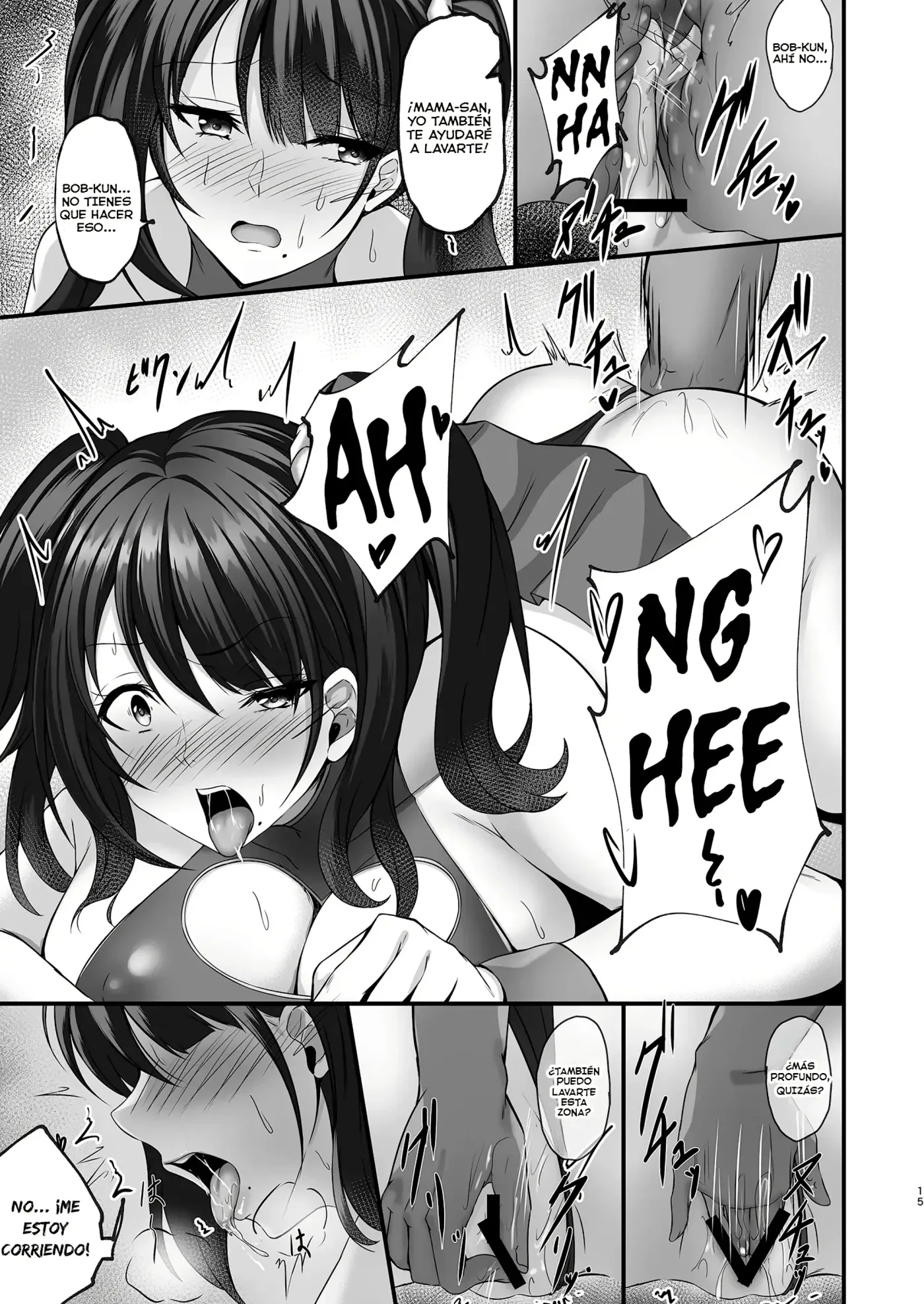 Homestay Saki no Mama-san ga Boku no Dekamara de Ikimakutta Hanashi｜La Historia de cómo la Mujer que me Acogió en su Casa se Corra Una y Otra Vez con Mi Enorme Polla capítulo 1 página 15