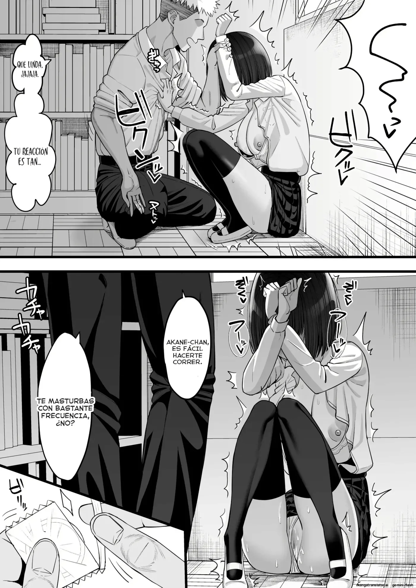 Osananajimi no Futago wa Hoka no Otoko no Onaho ni Naru 1-3|Mis Amigas Gemelas de la Infancia se Convierten en los Juguetes Sexuales de Otro Hombre 1-3 capítulo 1 página 13