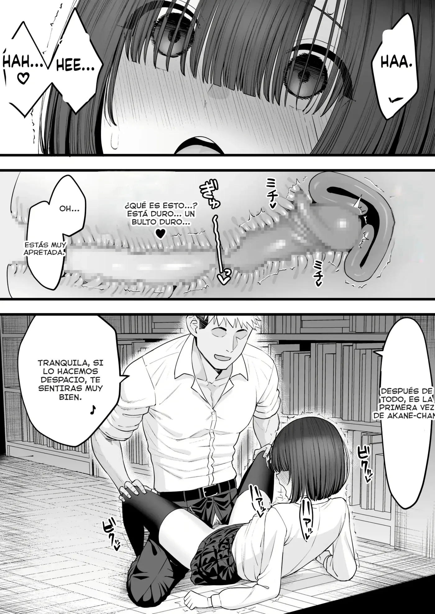 Osananajimi no Futago wa Hoka no Otoko no Onaho ni Naru 1-3|Mis Amigas Gemelas de la Infancia se Convierten en los Juguetes Sexuales de Otro Hombre 1-3 capítulo 1 página 16