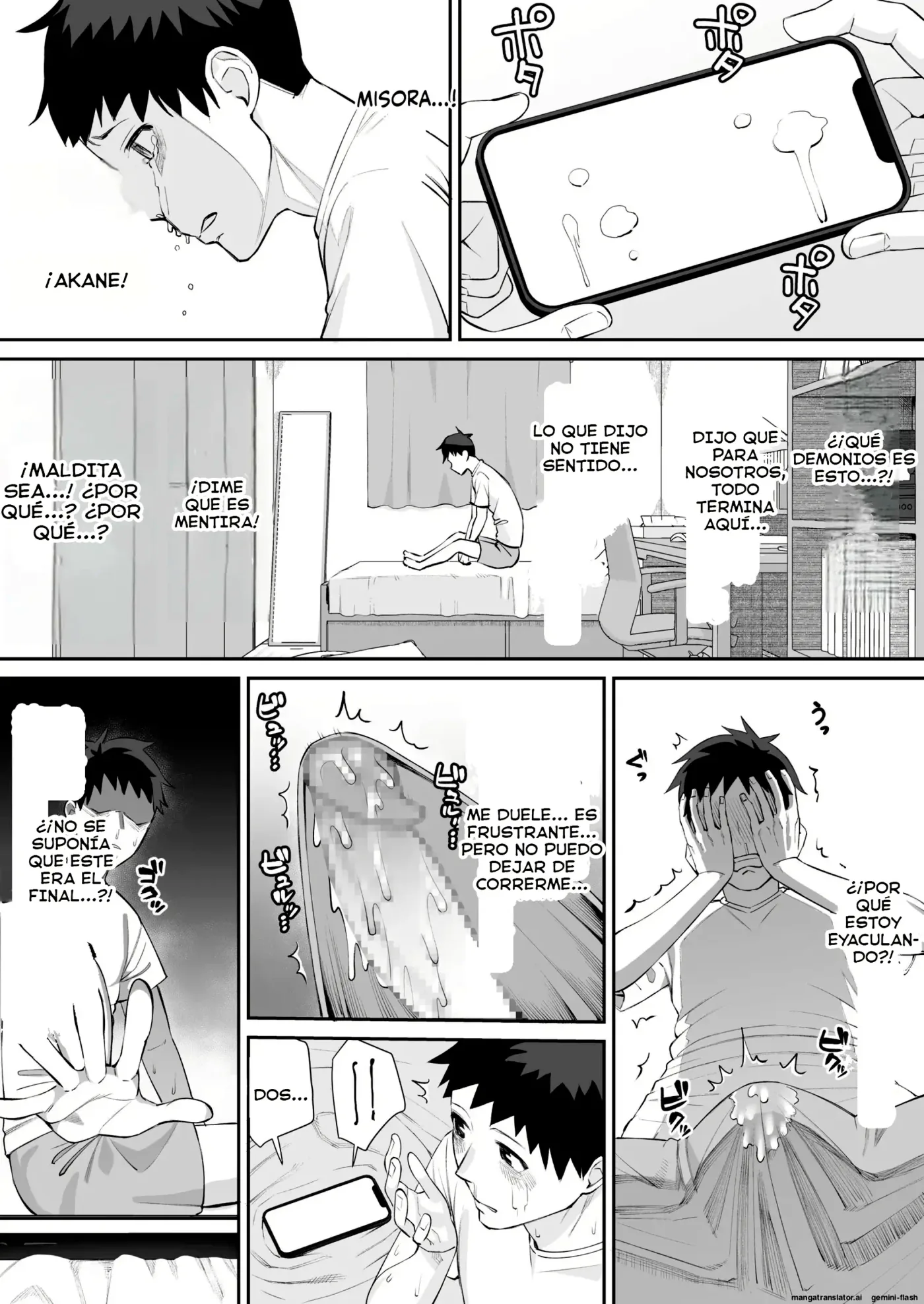 Osananajimi no Futago wa Hoka no Otoko no Onaho ni Naru 1-3|Mis Amigas Gemelas de la Infancia se Convierten en los Juguetes Sexuales de Otro Hombre 1-3 capítulo 1 página 72