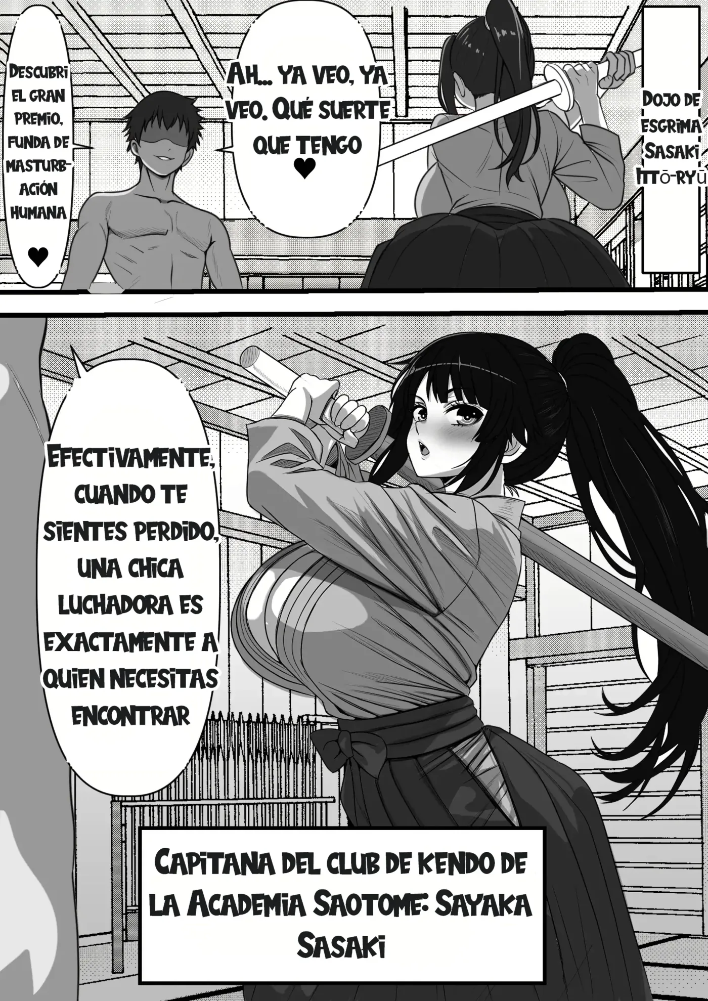 Ore ga Koki Sute SEX Shiteiru Aidaigai Jikan Teishi 3|El Tiempo se Detiene, Excepto cuando Tengo SEXO 3 capítulo 1 página 10