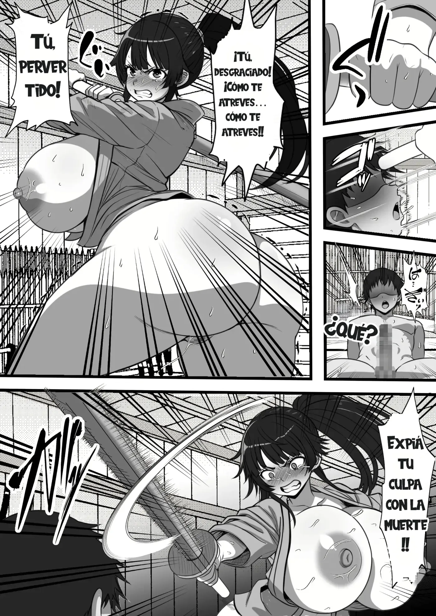 Ore ga Koki Sute SEX Shiteiru Aidaigai Jikan Teishi 3|El Tiempo se Detiene, Excepto cuando Tengo SEXO 3 capítulo 1 página 23