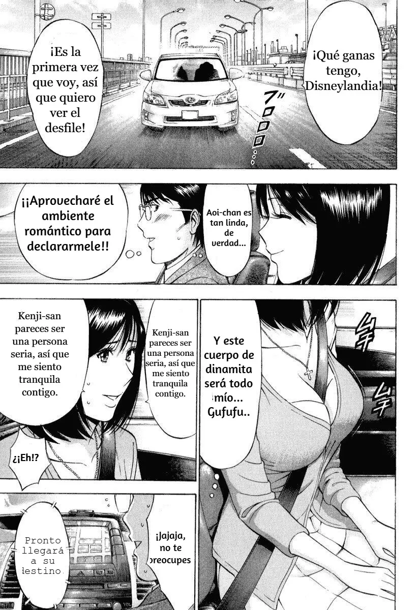 Pururun wonderland capítulo 1 página 1