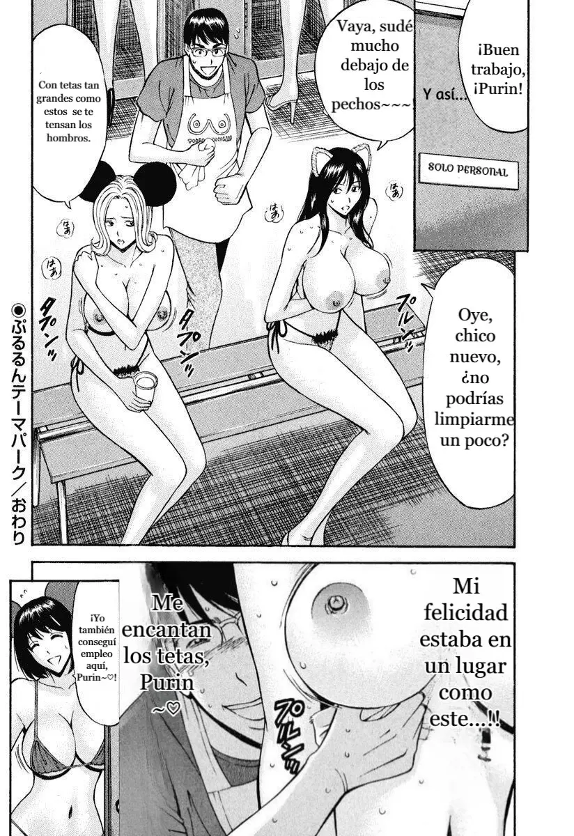 Pururun wonderland capítulo 1 página 11