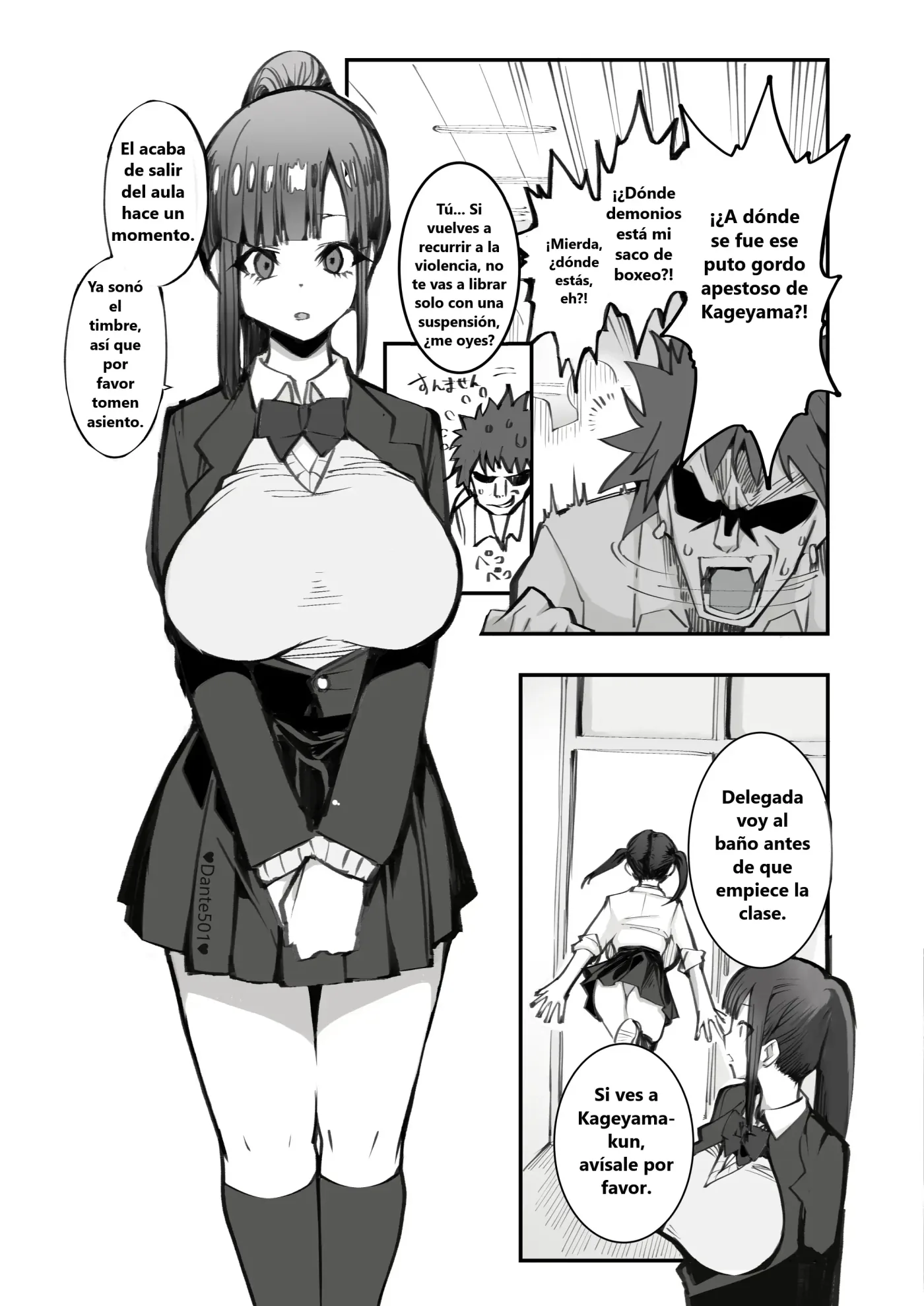 Shoushika Taisaku x Mote Appli ga Yabai Ken ni Tsuite capítulo 1 página 5