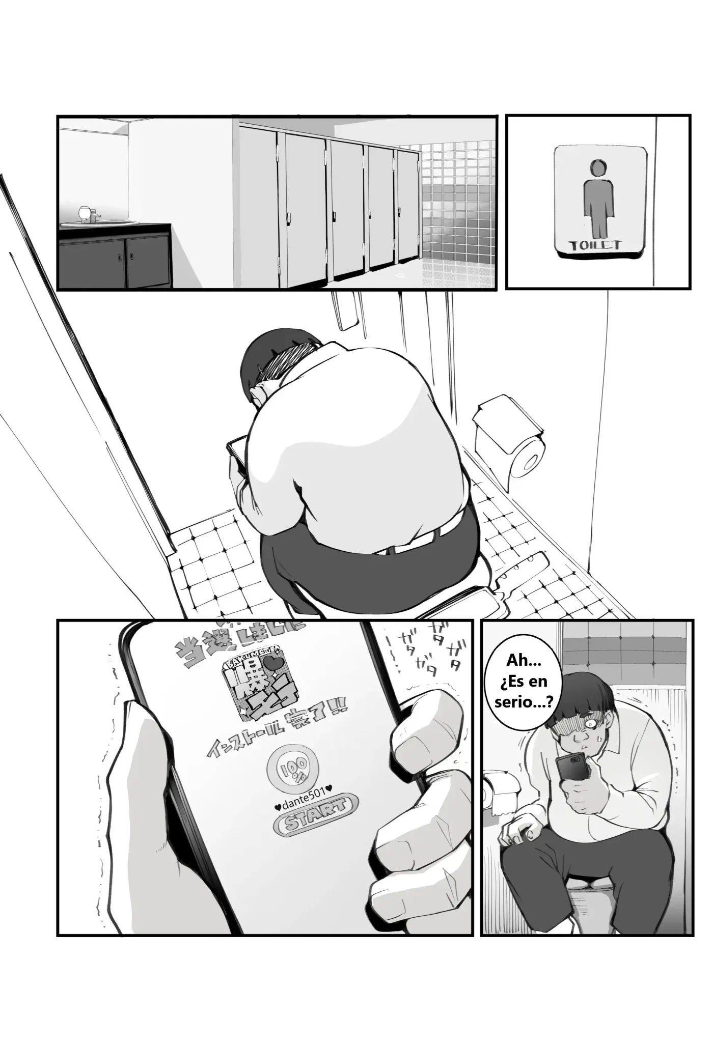 Shoushika Taisaku x Mote Appli ga Yabai Ken ni Tsuite capítulo 1 página 6