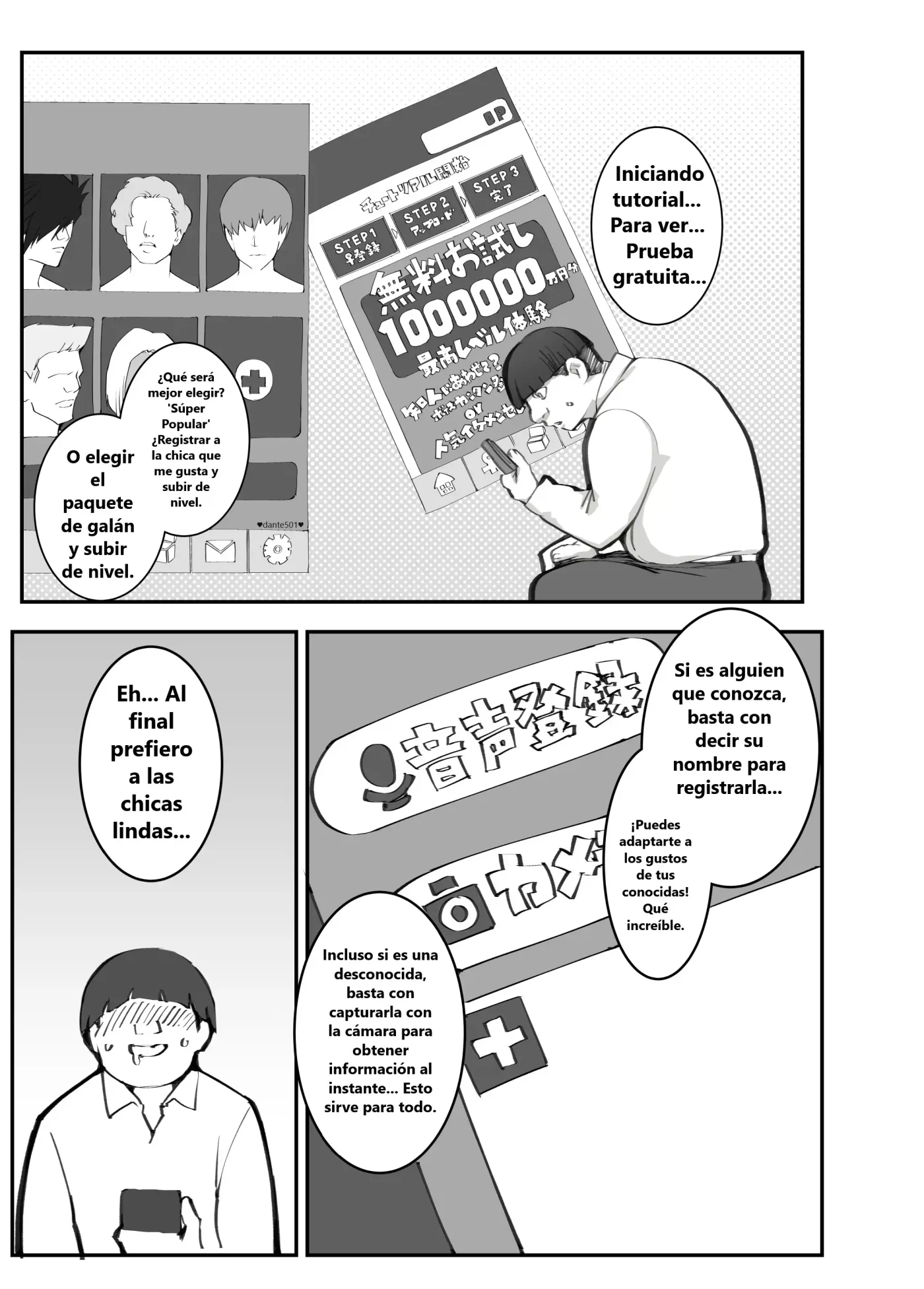 Shoushika Taisaku x Mote Appli ga Yabai Ken ni Tsuite capítulo 1 página 7
