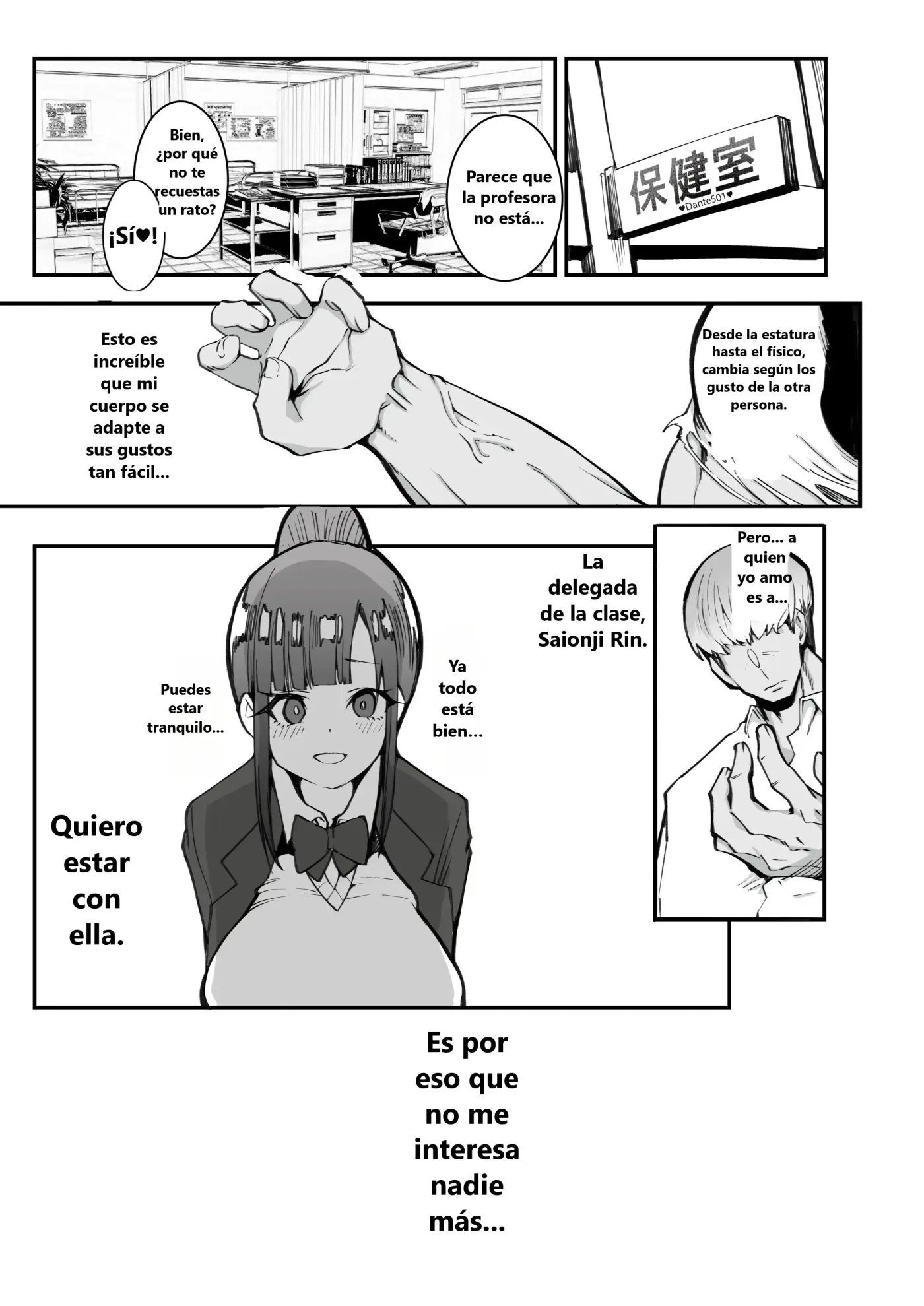 Shoushika Taisaku x Mote Appli ga Yabai Ken ni Tsuite capítulo 1 página 11