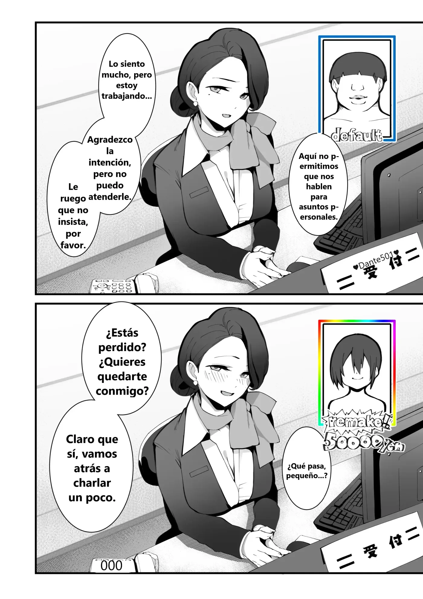Shoushika Taisaku x Mote Appli ga Yabai Ken ni Tsuite capítulo 1 página 31