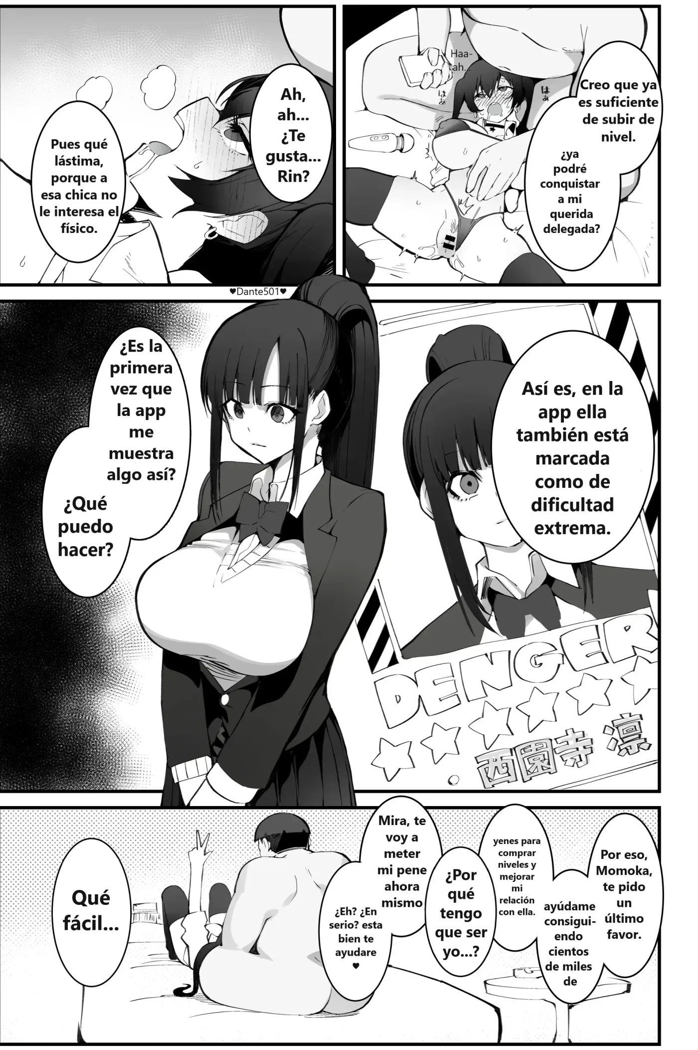 Shoushika Taisaku x Mote Appli ga Yabai Ken ni Tsuite capítulo 1 página 34