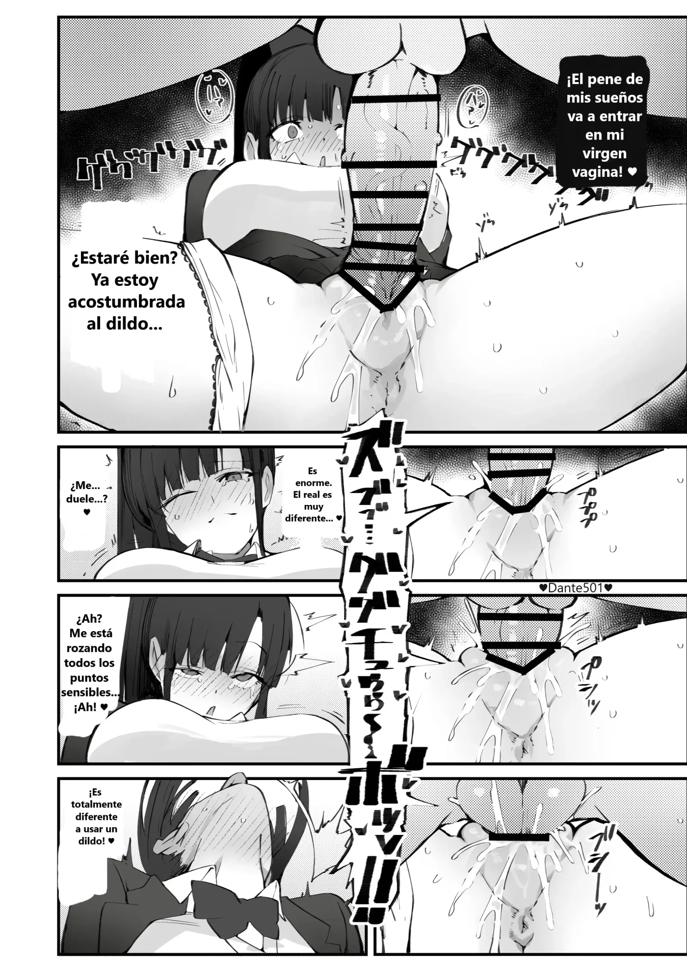 Shoushika Taisaku x Mote Appli ga Yabai Ken ni Tsuite capítulo 1 página 45