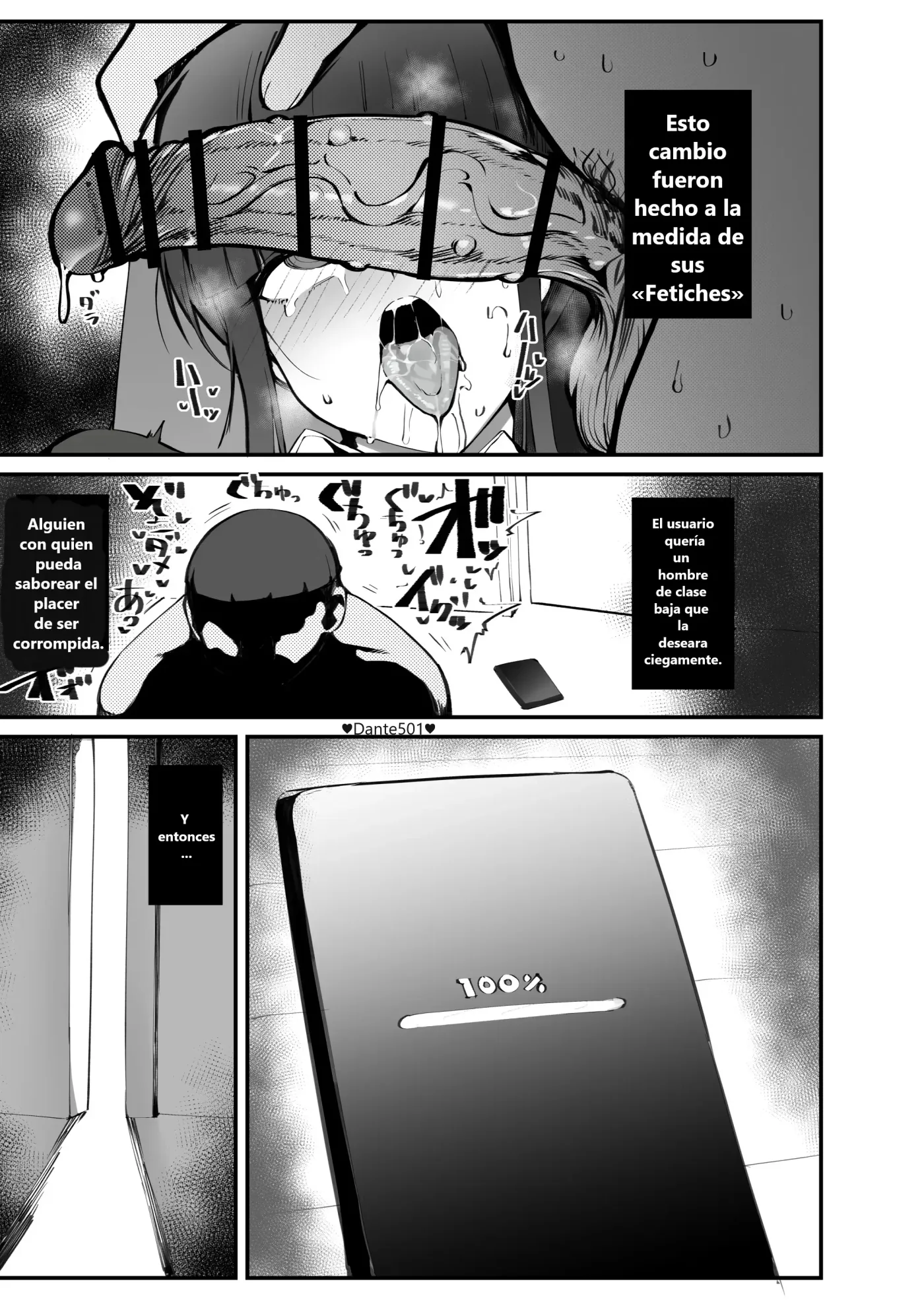 Shoushika Taisaku x Mote Appli ga Yabai Ken ni Tsuite capítulo 1 página 50