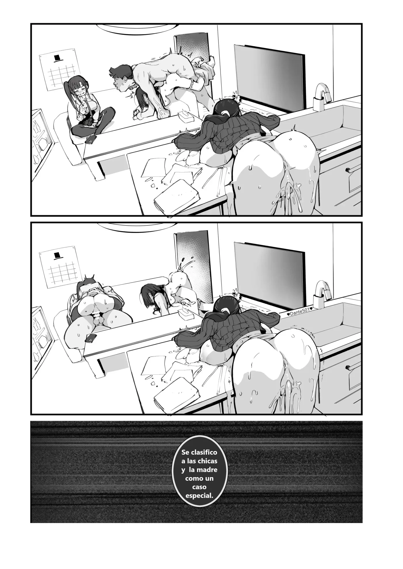 Shoushika Taisaku x Mote Appli ga Yabai Ken ni Tsuite capítulo 1 página 65