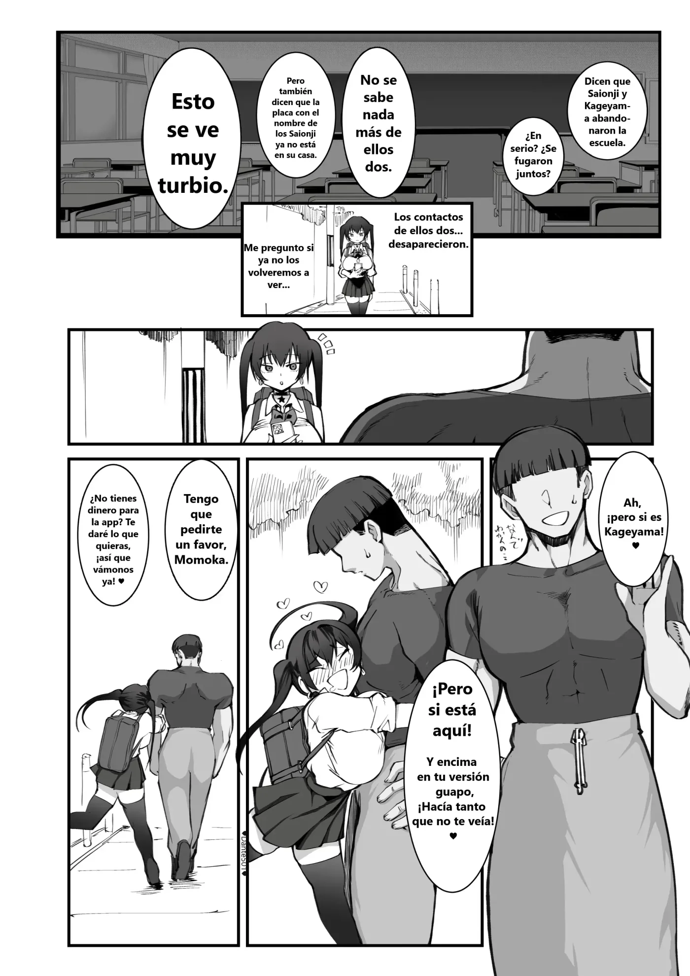 Shoushika Taisaku x Mote Appli ga Yabai Ken ni Tsuite capítulo 1 página 68