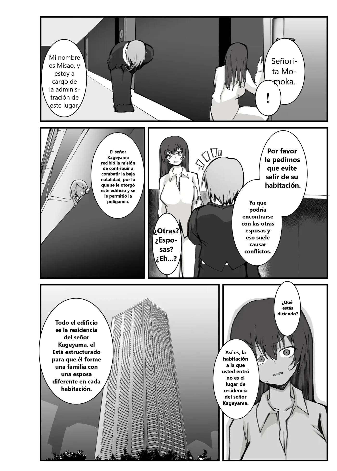 Shoushika Taisaku x Mote Appli ga Yabai Ken ni Tsuite capítulo 1 página 74