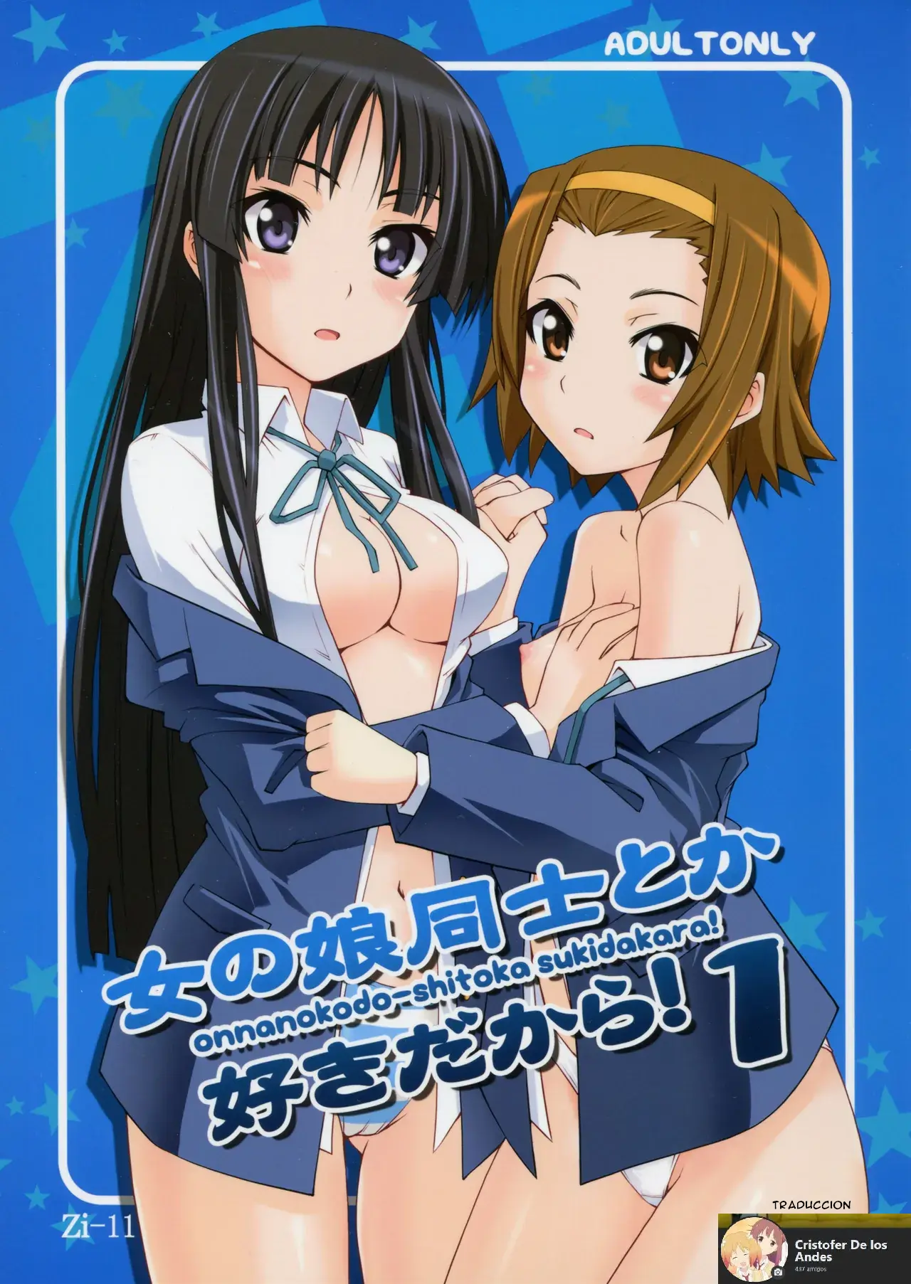 Onnanoko Doushi toka Suki dakara! 1 capítulo 1 página 1
