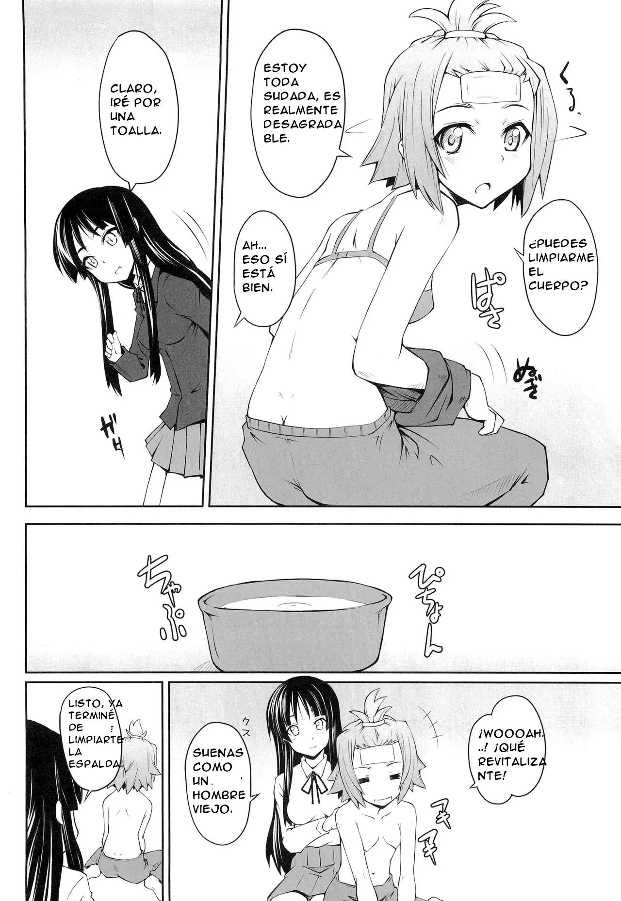 Onnanoko Doushi toka Suki dakara! 1 capítulo 1 página 6