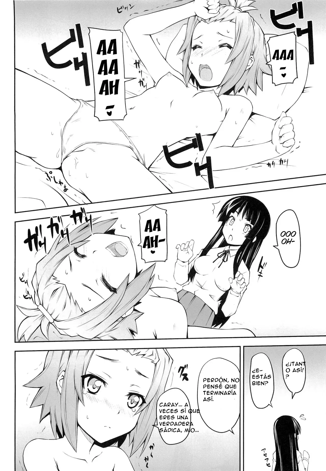 Onnanoko Doushi toka Suki dakara! 1 capítulo 1 página 12