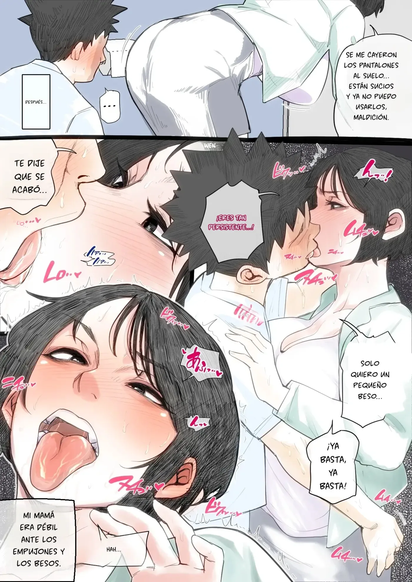 Nyuuin-chuu no Muramura wa Okaa-san de... 2 capítulo 1 página 44