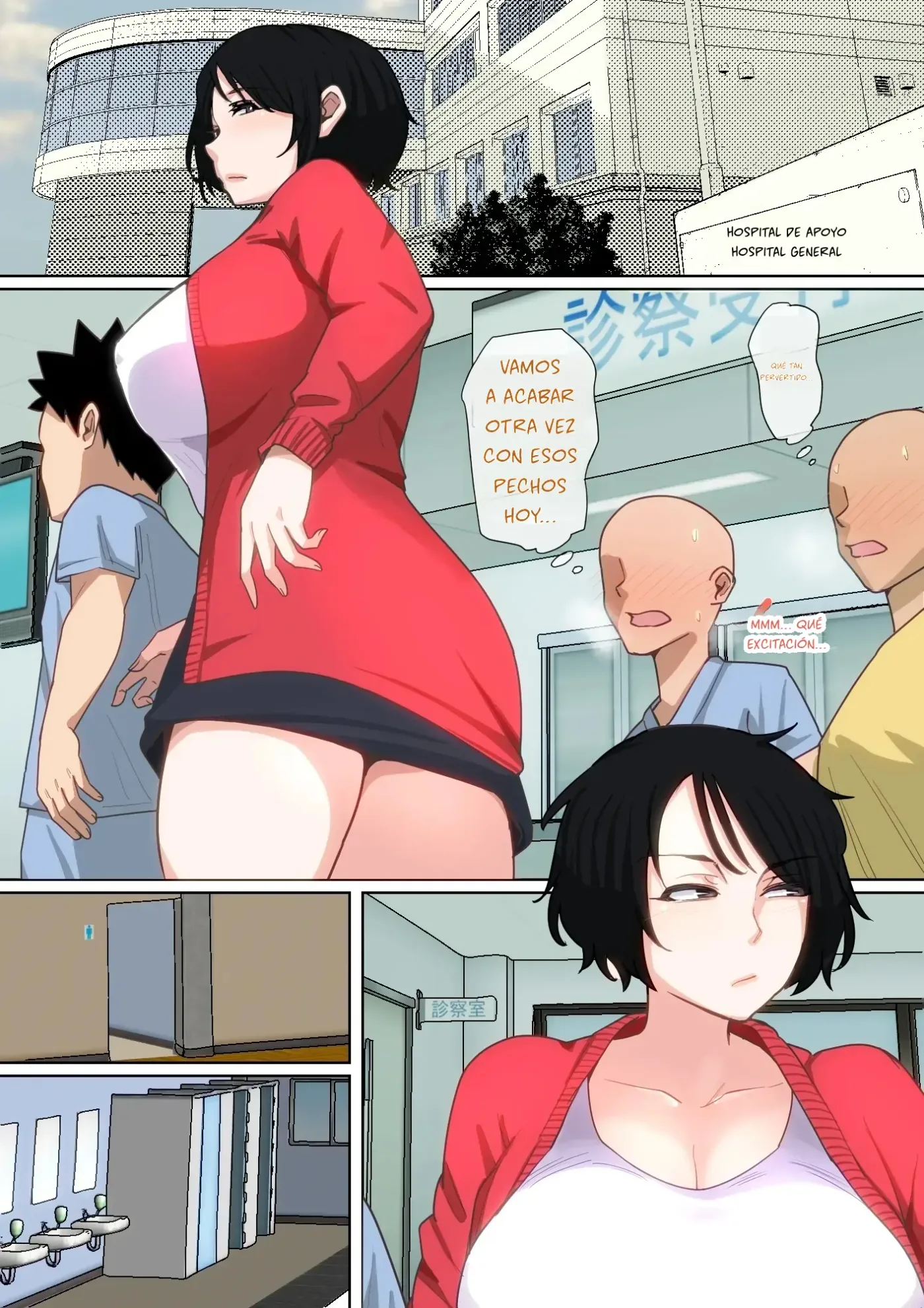 Nyuuin-chuu no Muramura wa Okaa-san de... 2 capítulo 1 página 45