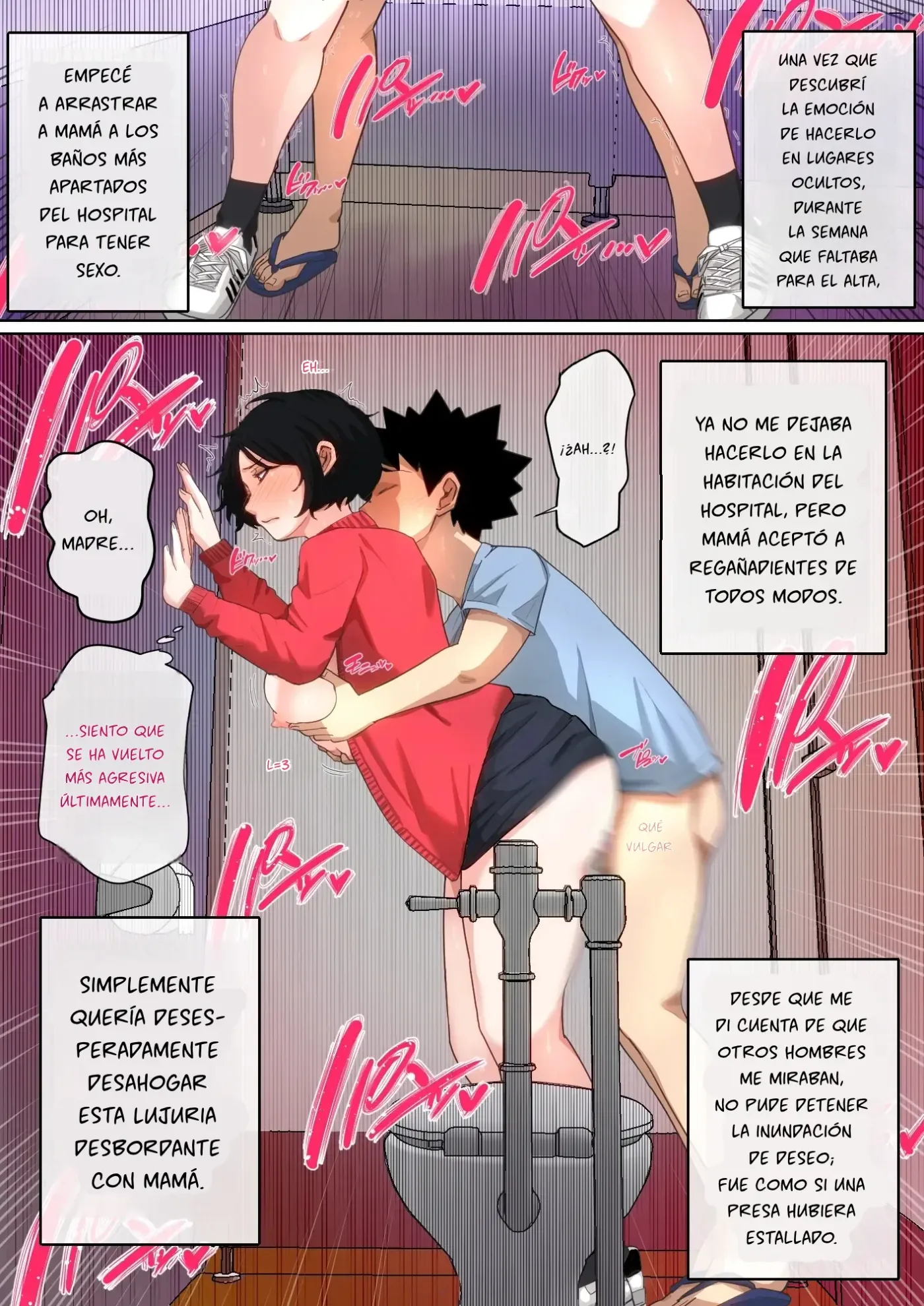 Nyuuin-chuu no Muramura wa Okaa-san de... 2 capítulo 1 página 51