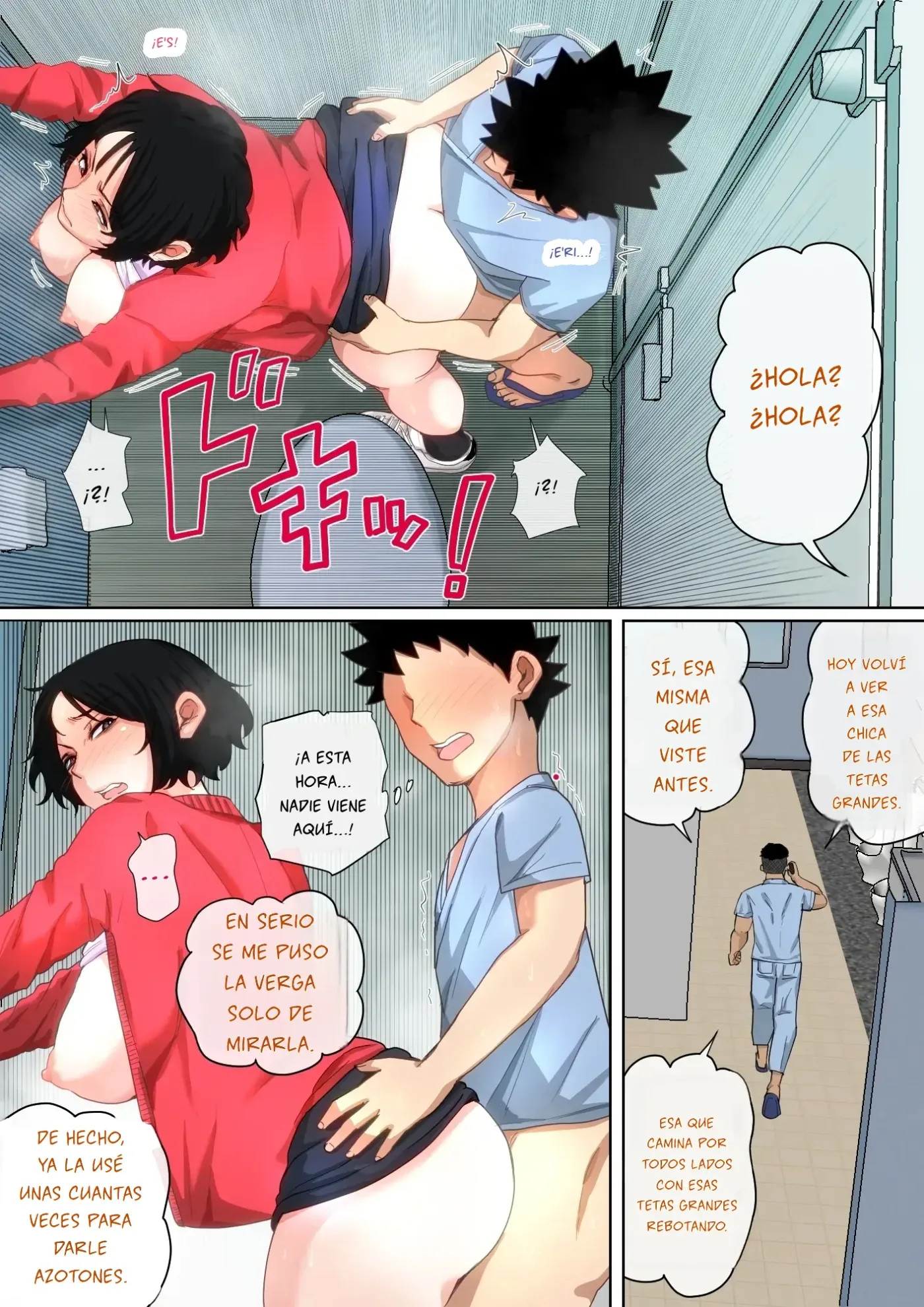 Nyuuin-chuu no Muramura wa Okaa-san de... 2 capítulo 1 página 53