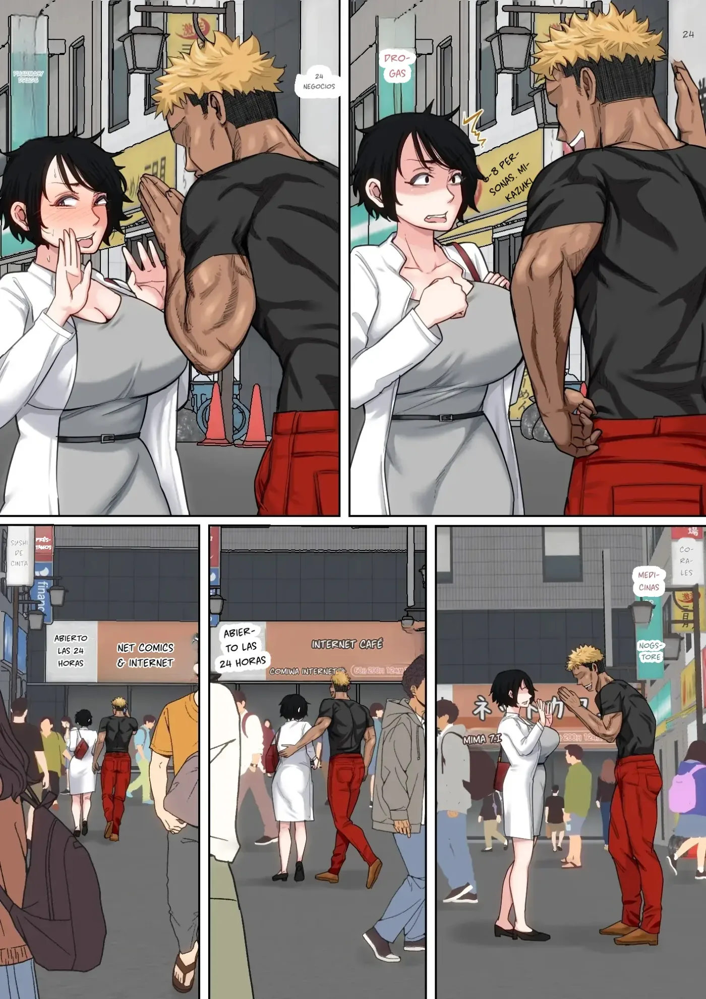 Nyuuin-chuu no Muramura wa Okaa-san de... 2 capítulo 1 página 69