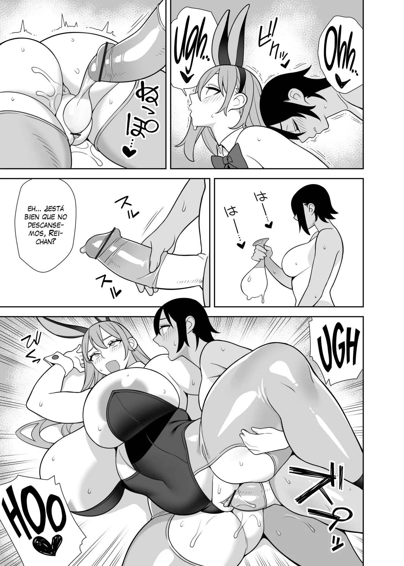 Super Love Love Sex Book capítulo 1 página 19