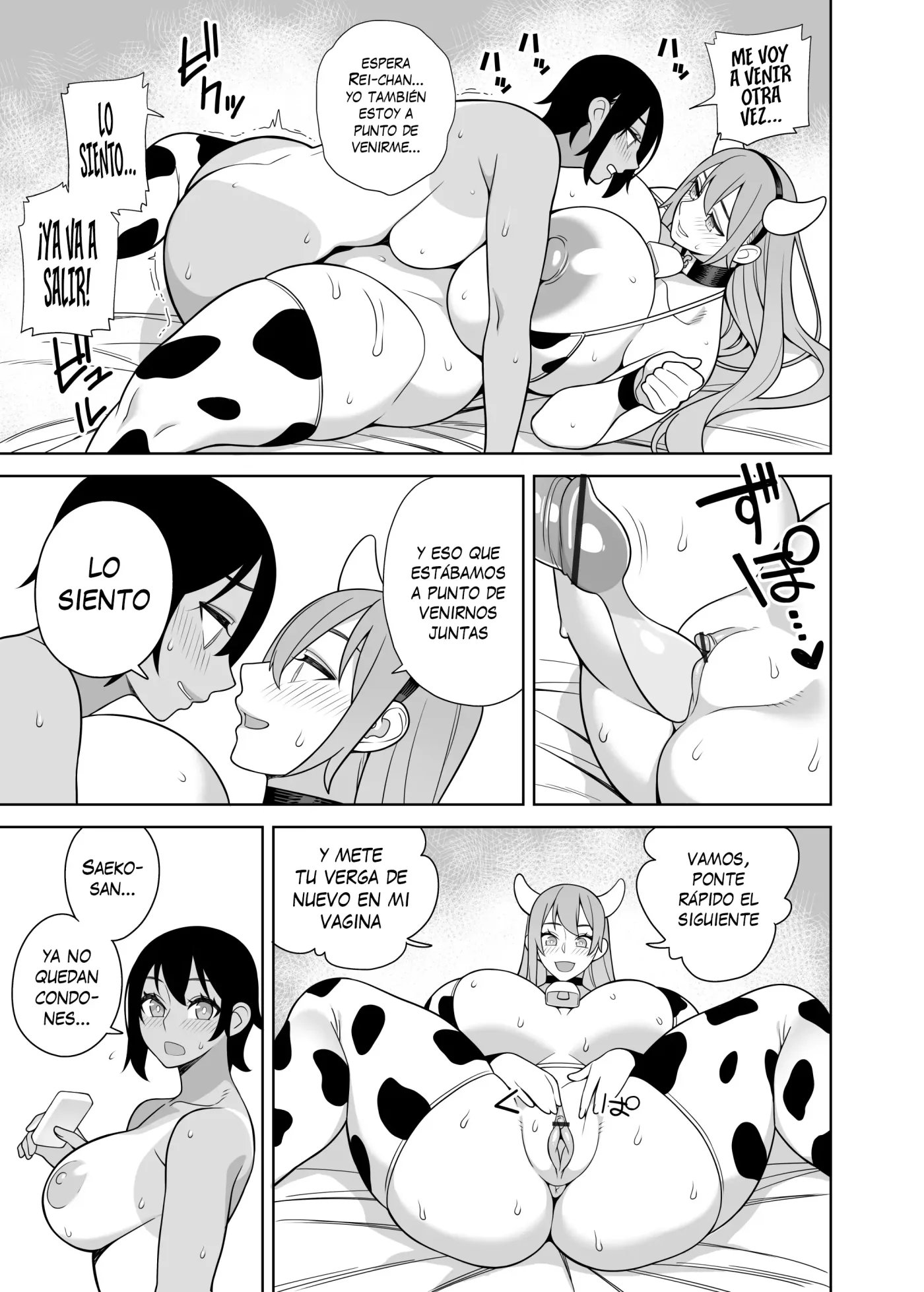 Super Love Love Sex Book capítulo 1 página 25