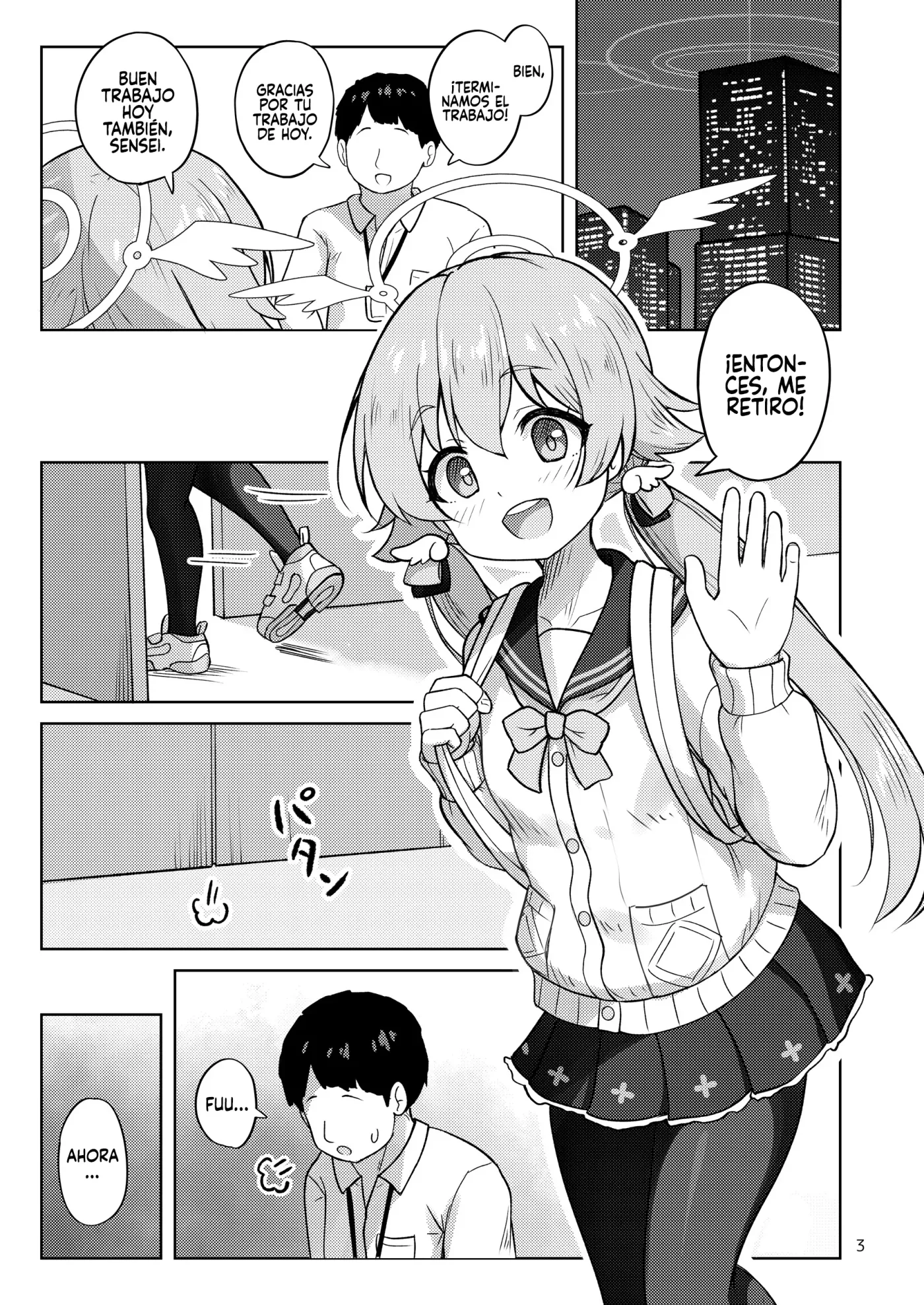 Hifumi to Himitsu no Kankei ni Natteshimatta Hanashi capítulo 1 página 3