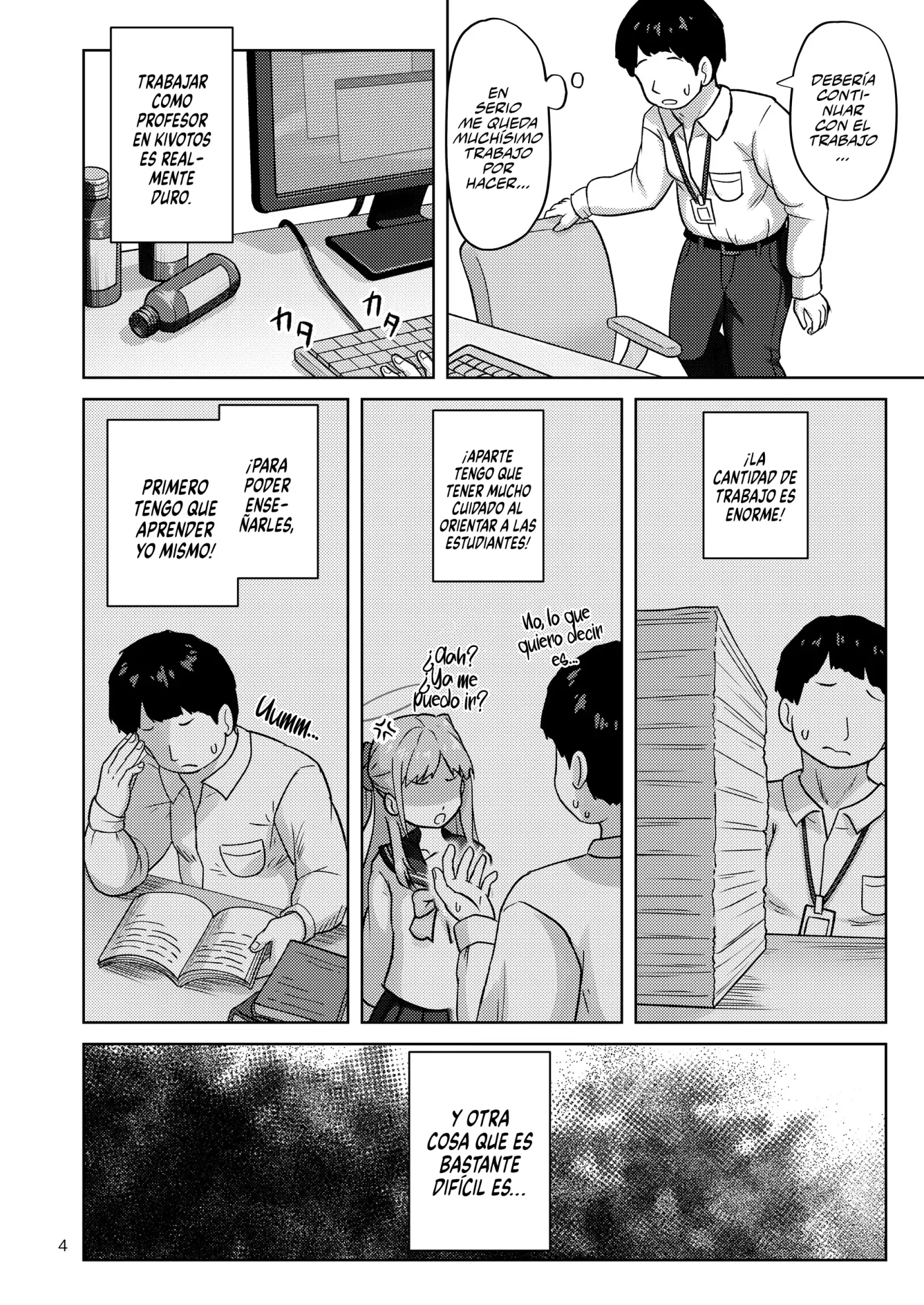 Hifumi to Himitsu no Kankei ni Natteshimatta Hanashi capítulo 1 página 4